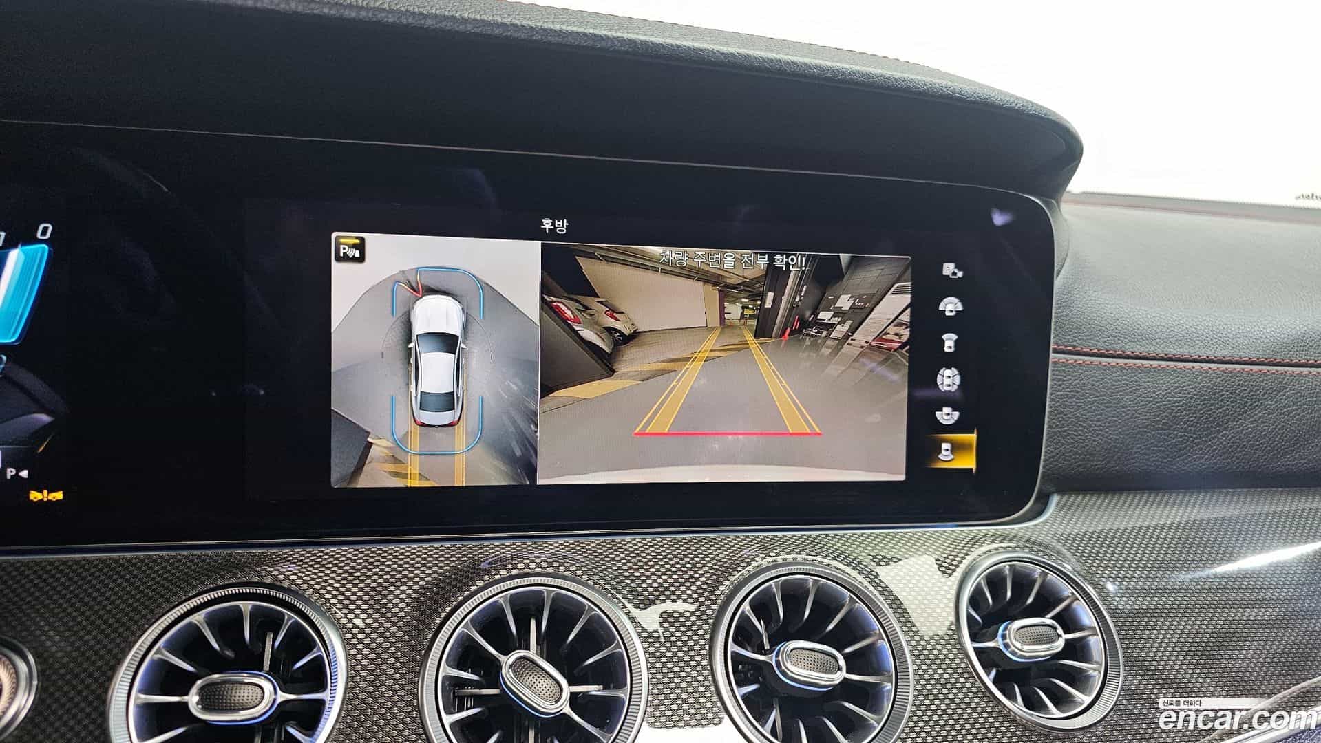 CLS-Class Mercedes-Benz 2022.10-OPTION-019