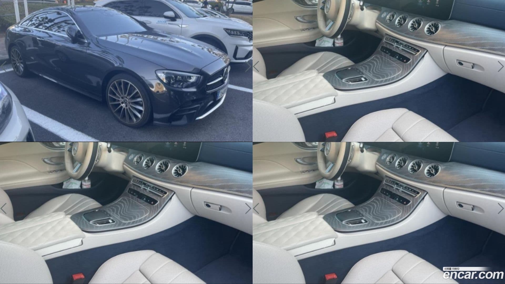 Main__Slider__Photo:E-Class Mercedes-Benz 2021.9-0