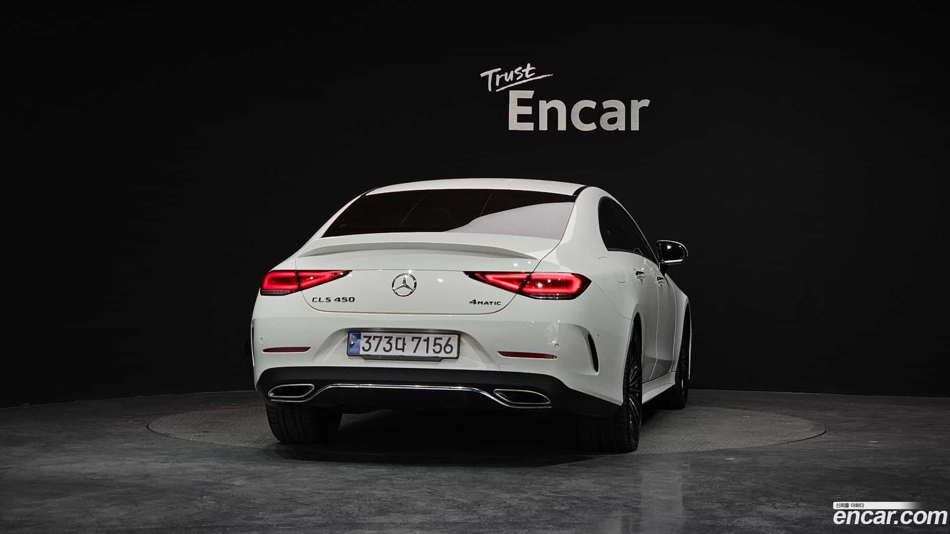 CLS-Class Mercedes-Benz 2022.2-OUTER-004