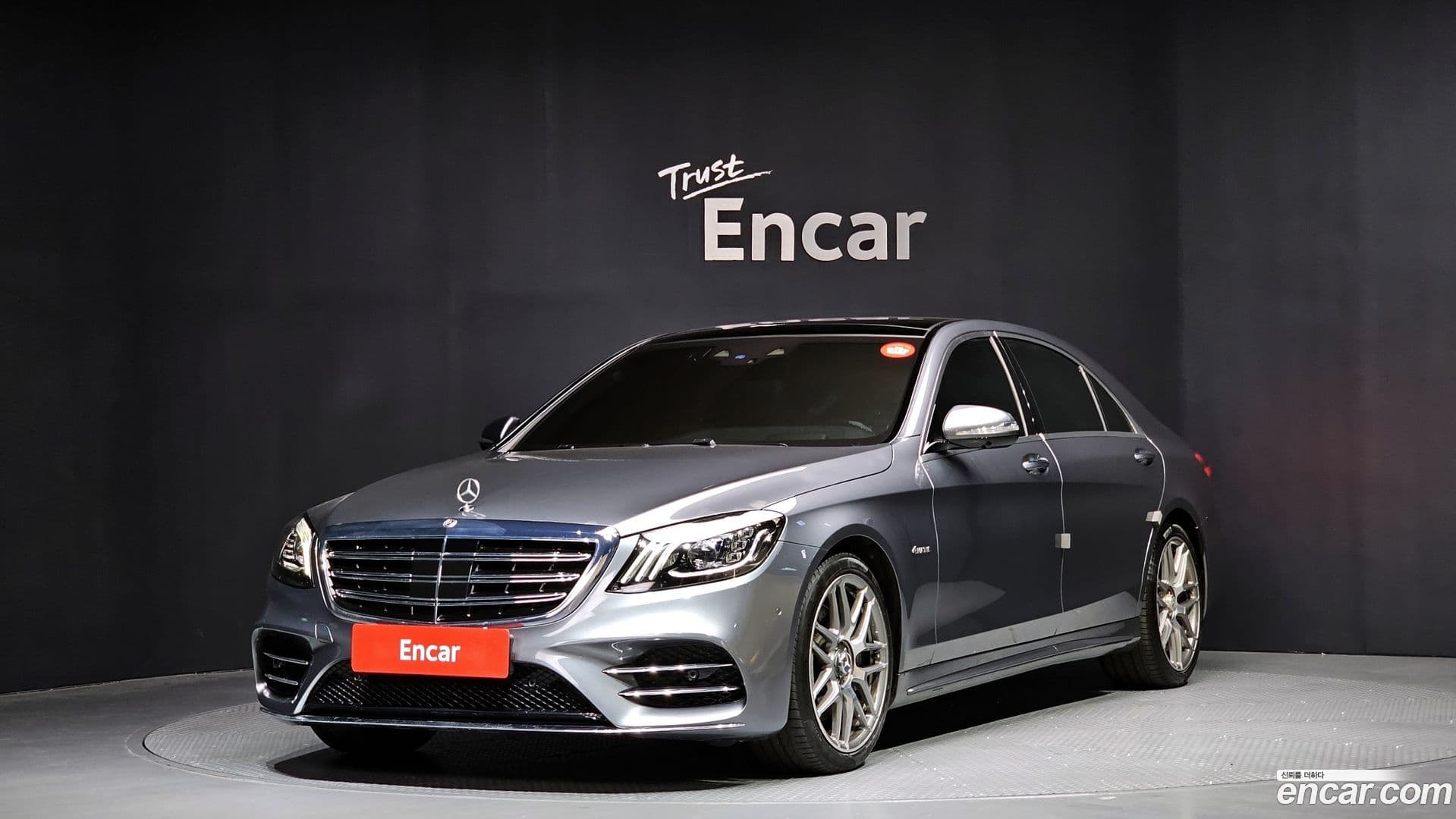 Main__Slider__Photo:S-Class Mercedes-Benz 2018.3-0