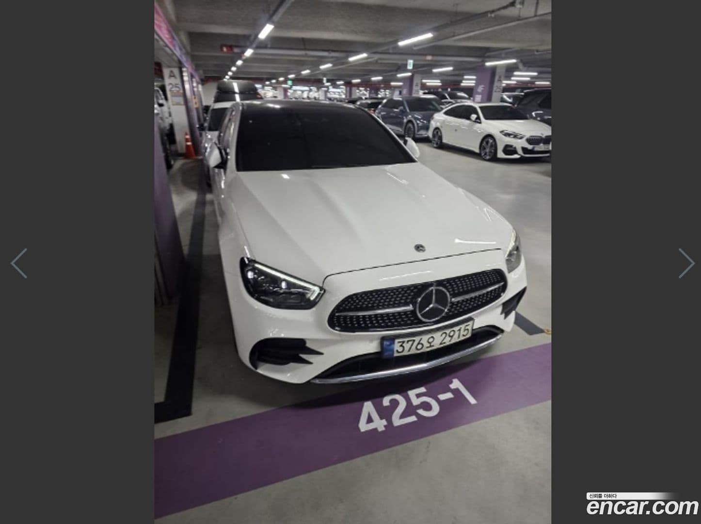 Main__Slider__Photo:E-Class Mercedes-Benz 2021.3-0