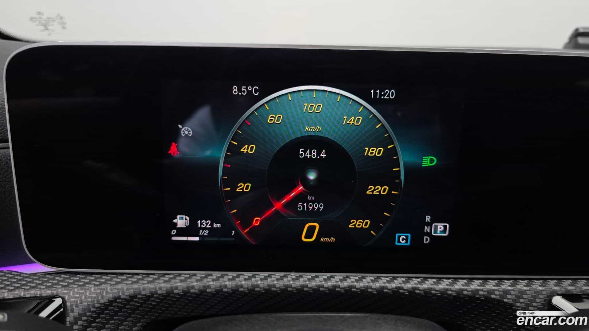 A-Class Mercedes-Benz 2020.5-INNER-008