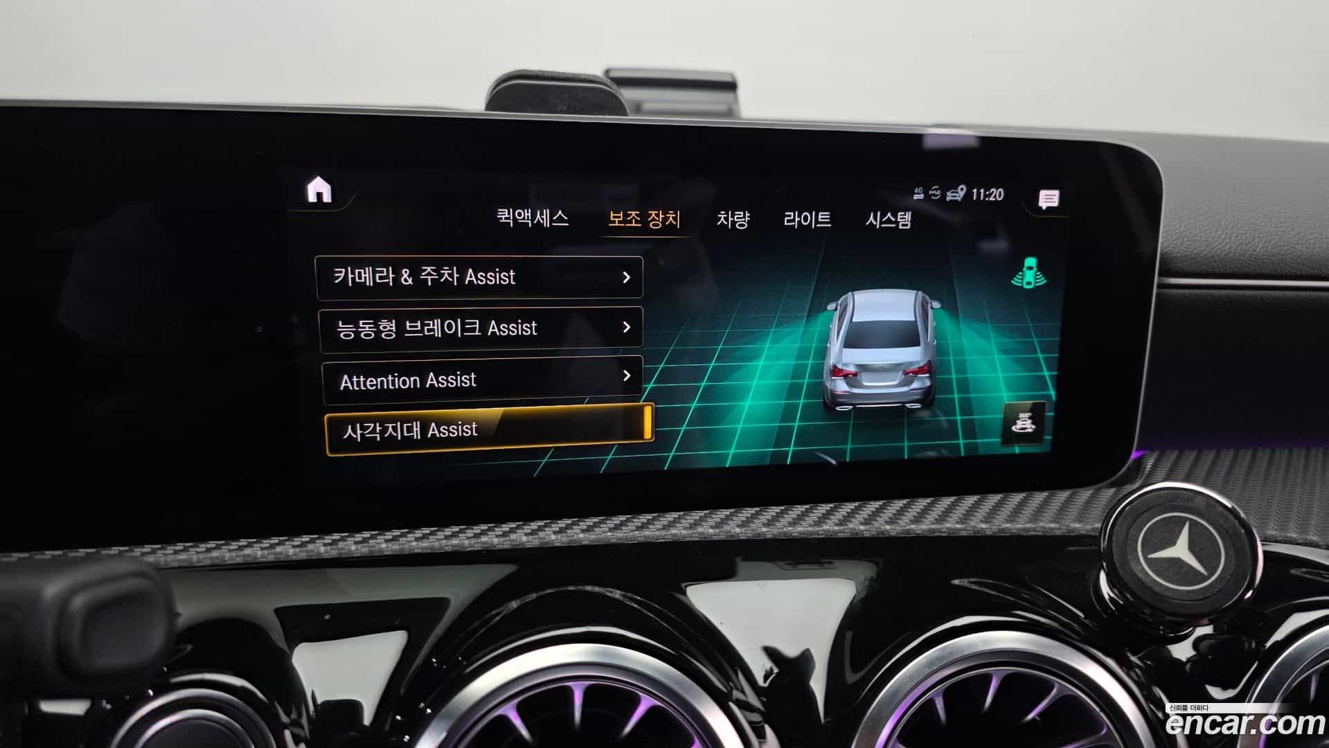 A-Class Mercedes-Benz 2020.5-OPTION-020