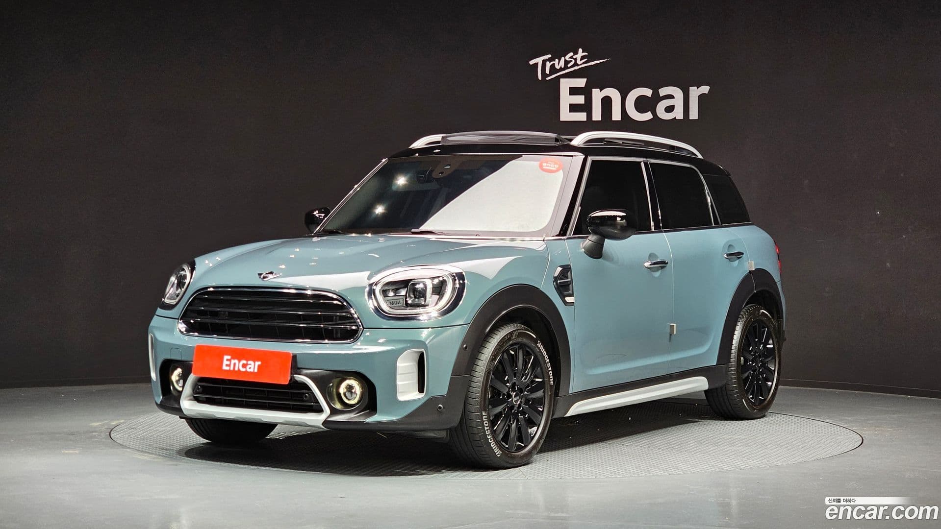 Main__Slider__Photo:Countryman Mini 2024.1-0