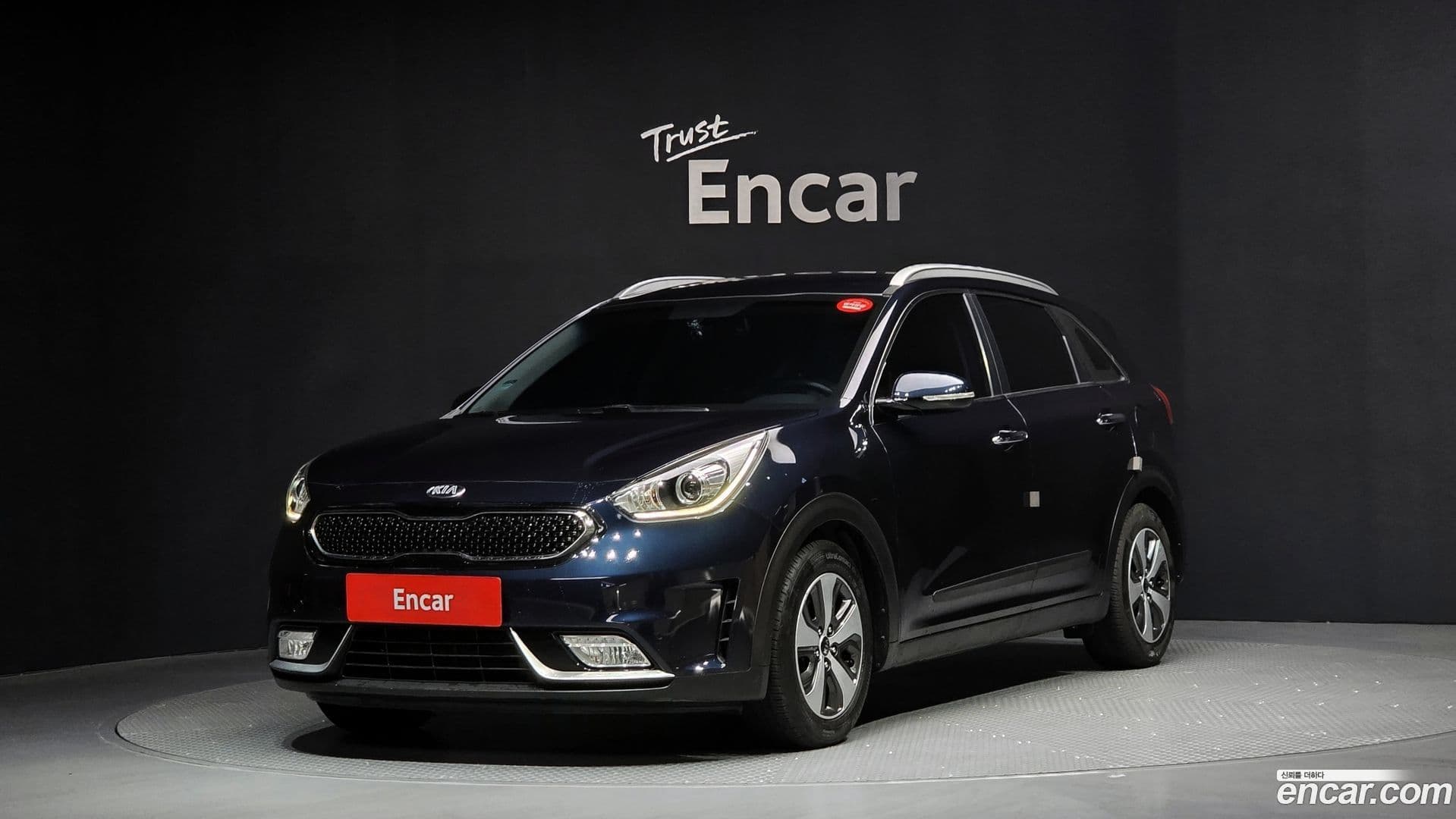 Main__Slider__Photo:Niro Kia 2016.10-0