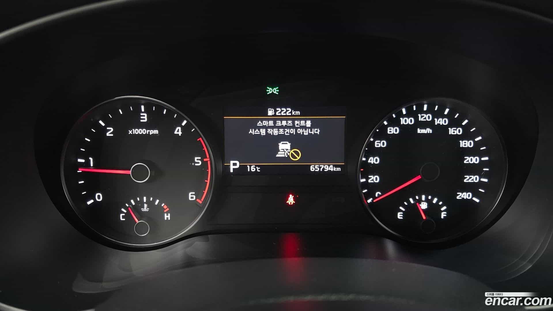 Sportage Kia 2019.0-INNER-008