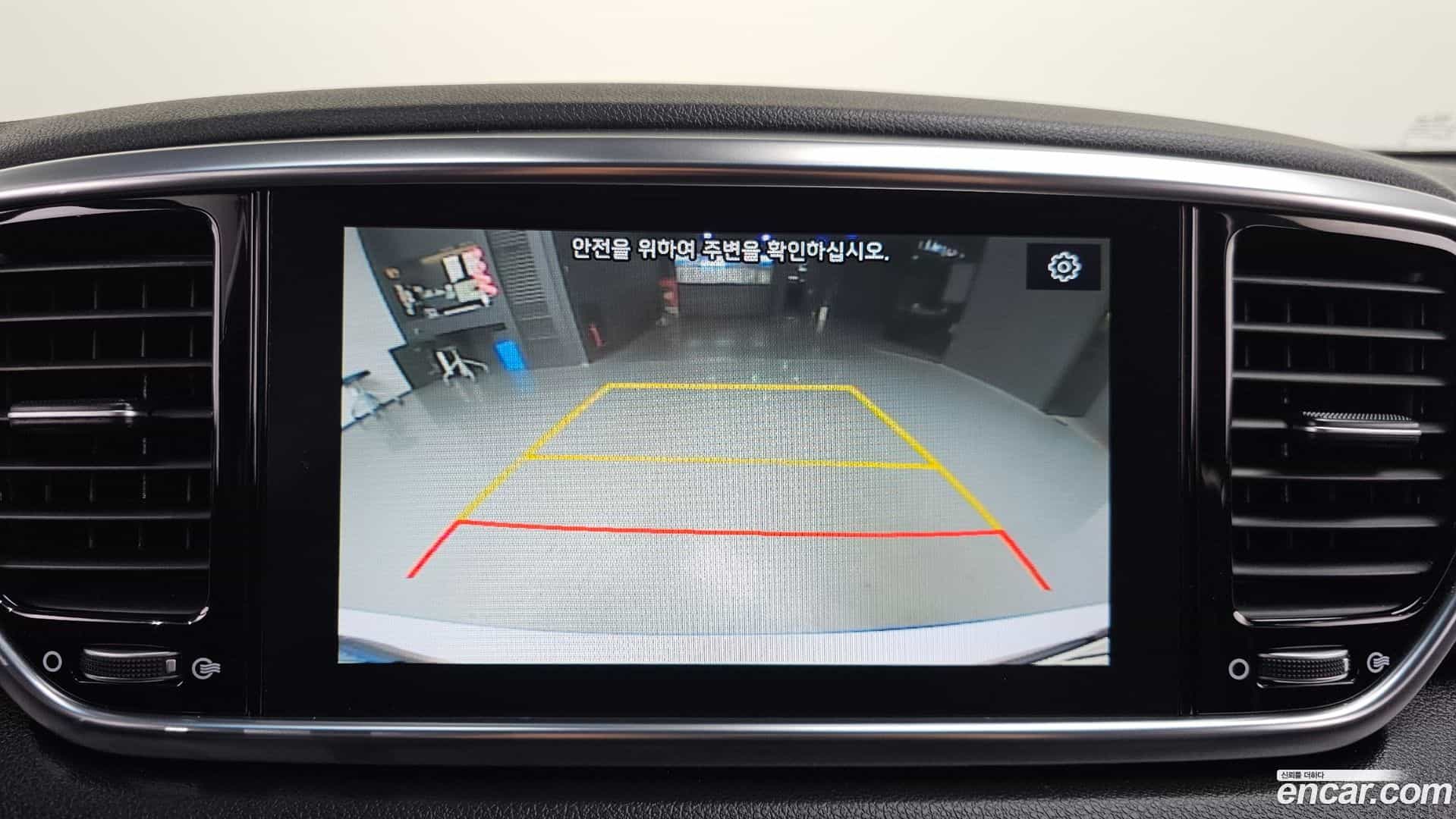 Sportage Kia 2019.0-OPTION-019