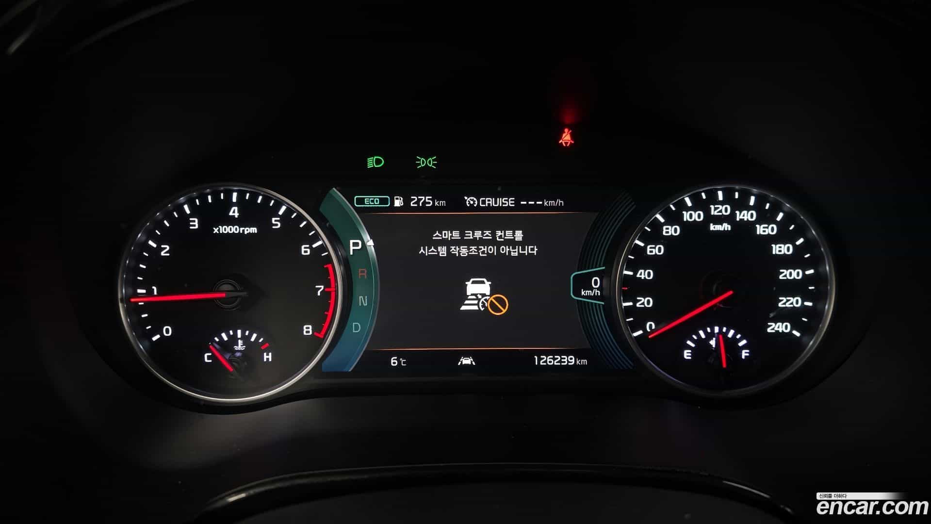 Seltos Kia 2020.5-INNER-008