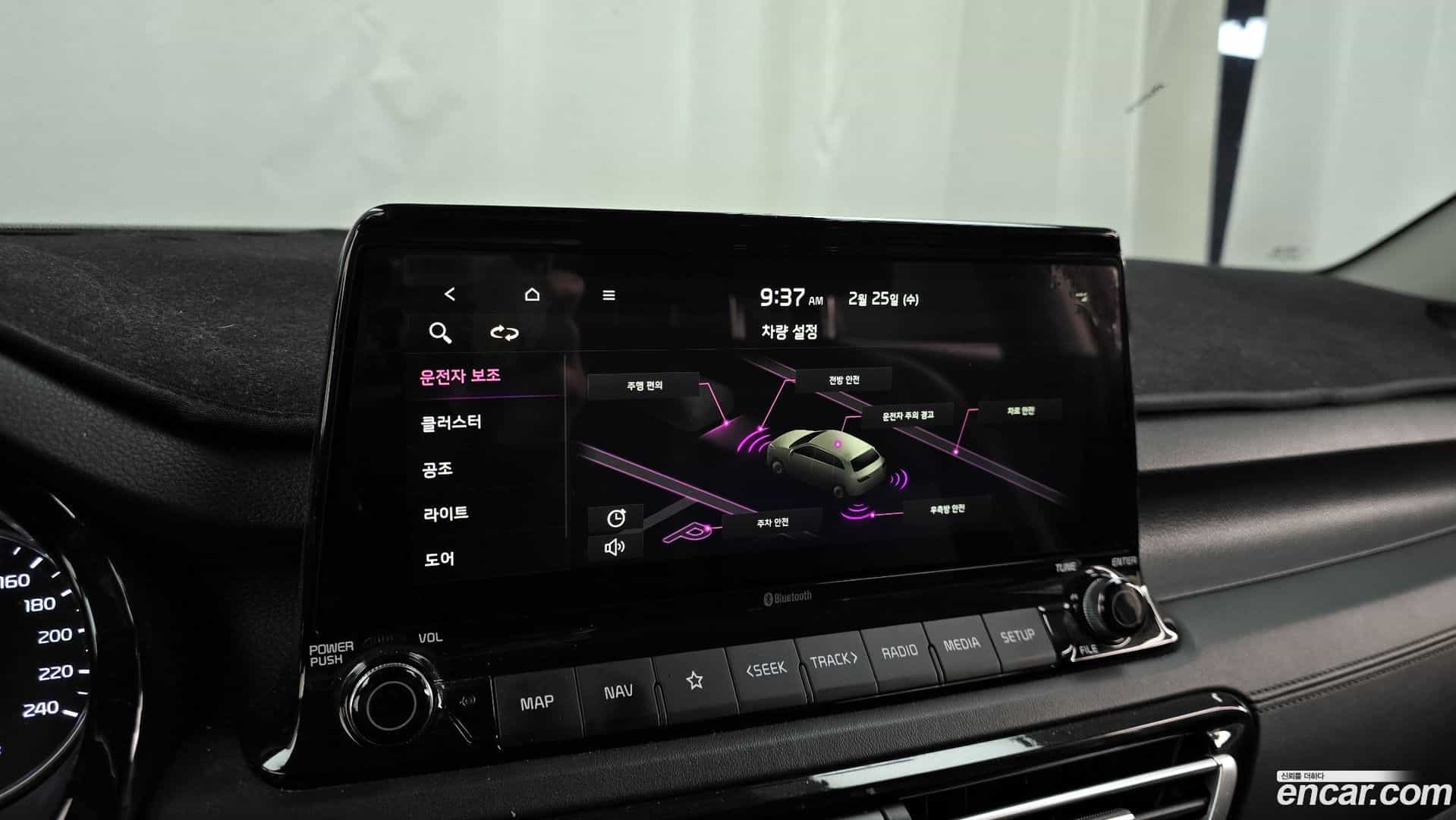 Seltos Kia 2020.5-OPTION-020