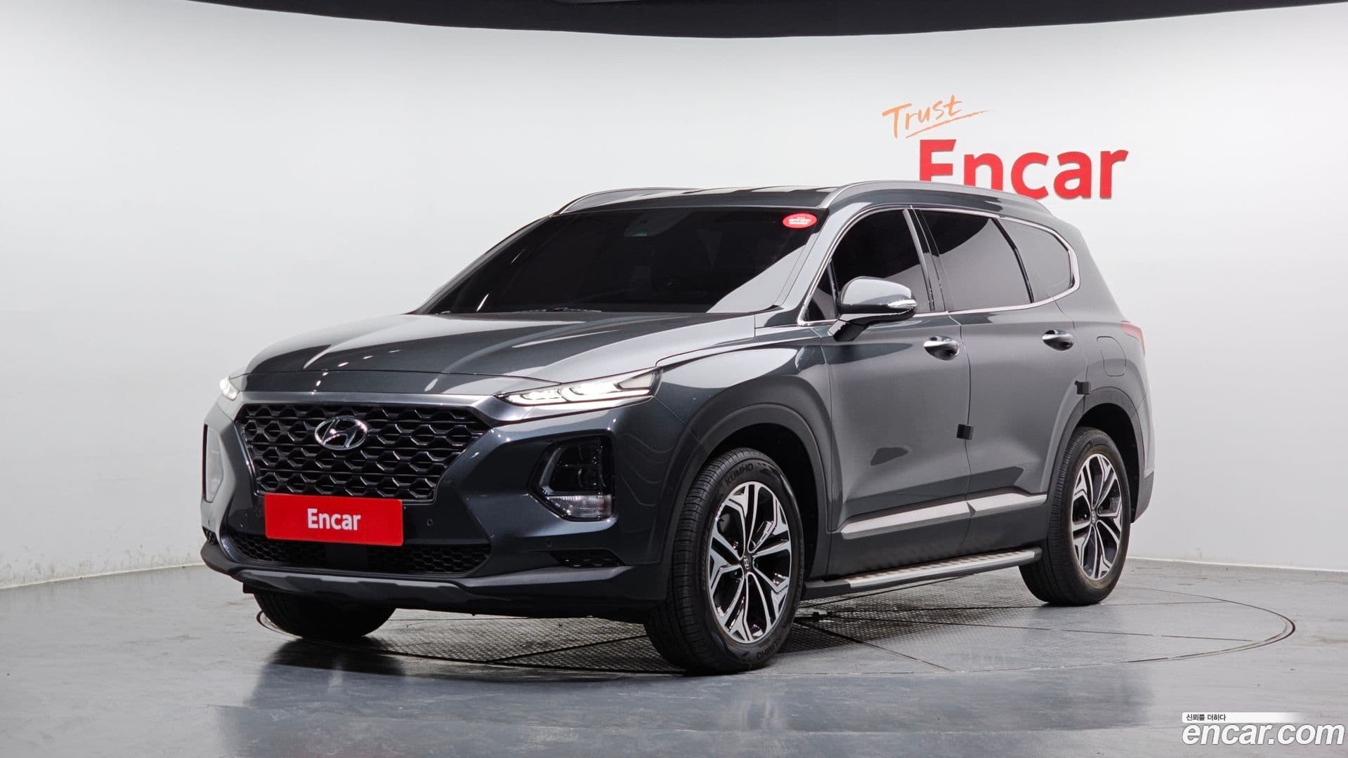 Main__Slider__Photo:Santafe Hyundai 2018.10-0