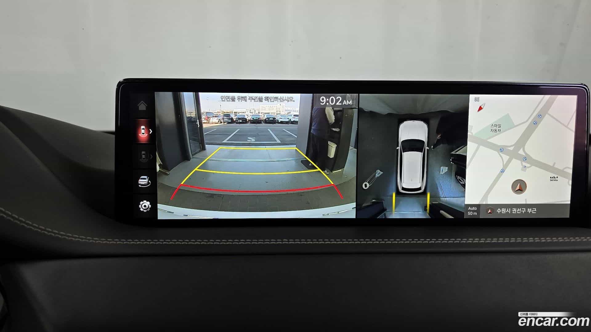 GV80 Genesis 2020.11-OPTION-019
