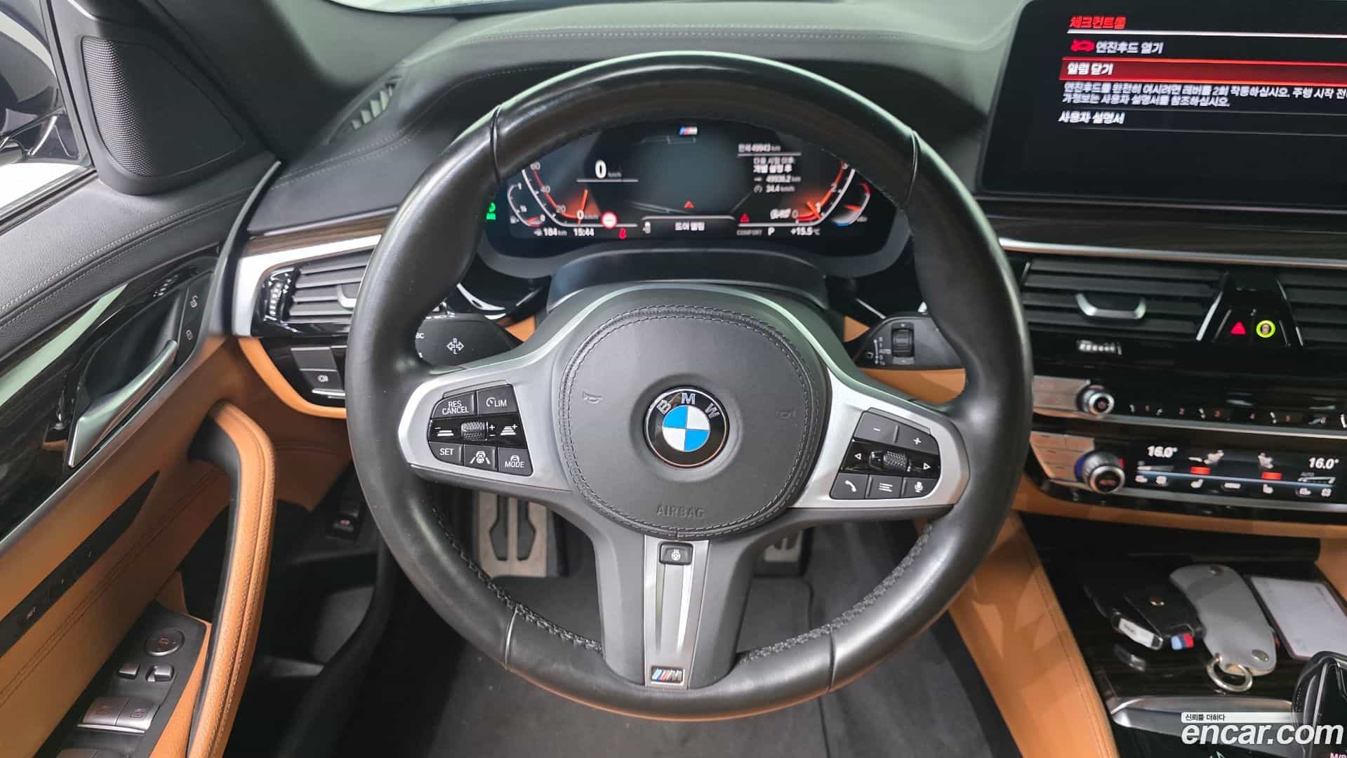5-Series BMW 2021.1-OPTION-018