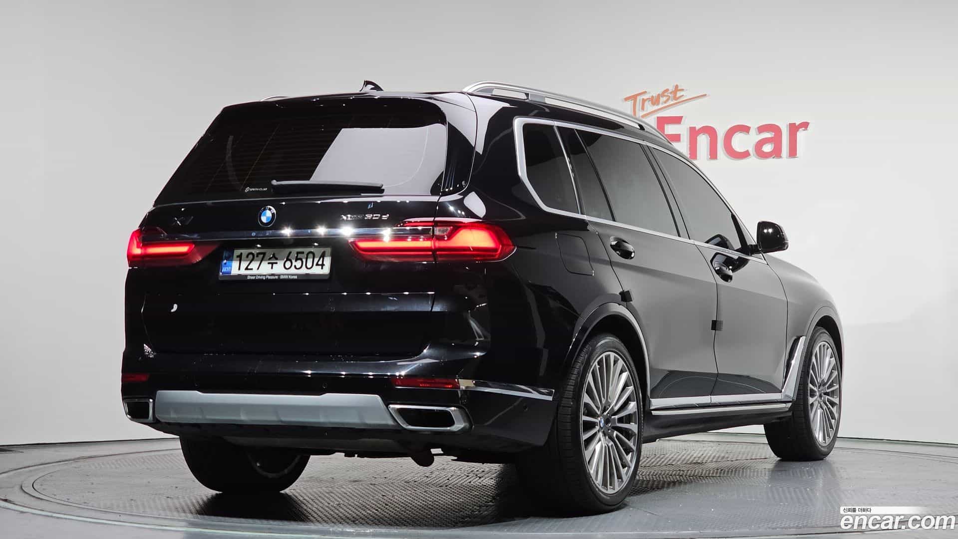 X7 BMW 2020.10-OUTER-002