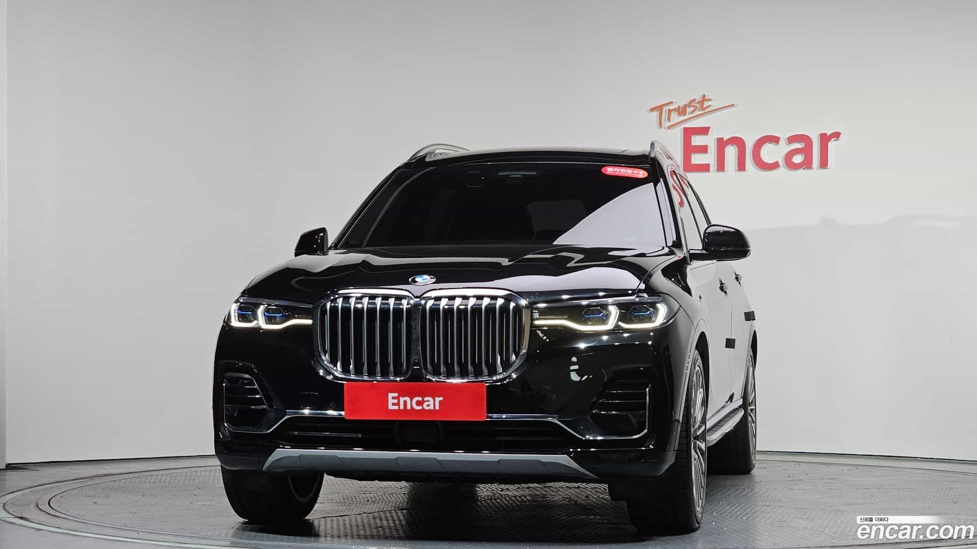 X7 BMW 2020.10-OUTER-003