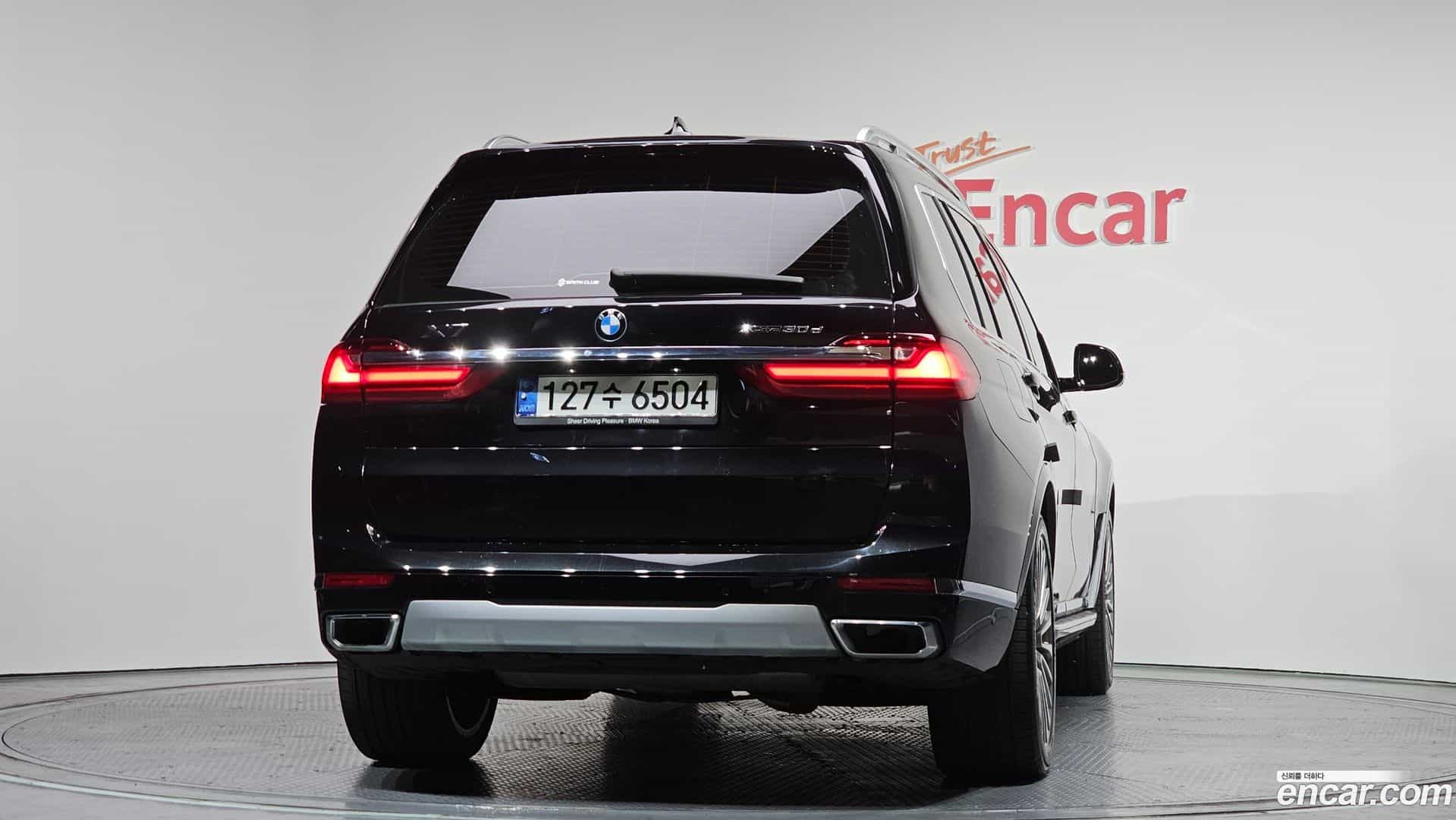 X7 BMW 2020.10-OUTER-004