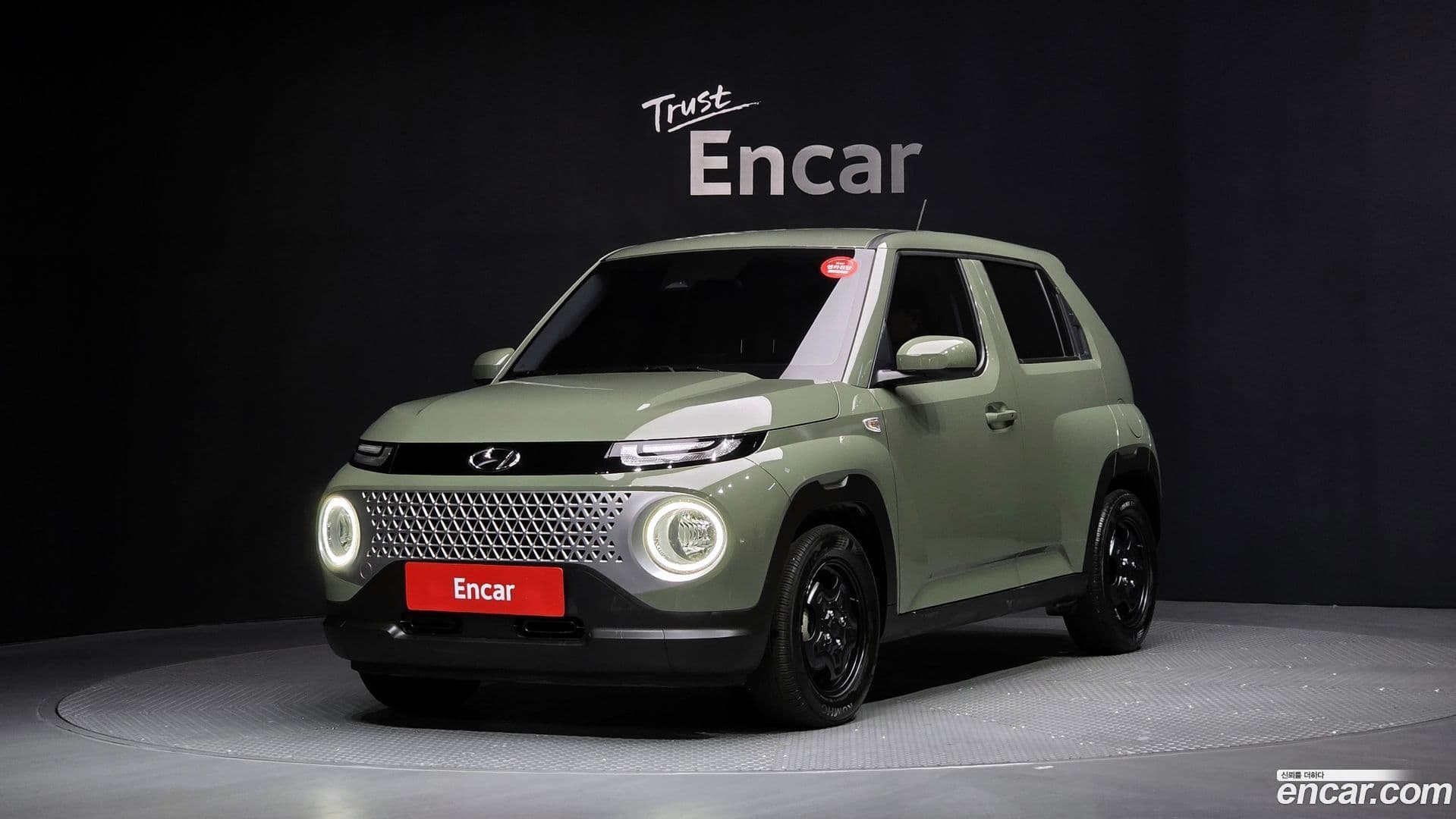 Main__Slider__Photo:Casper Hyundai 2024.6-0