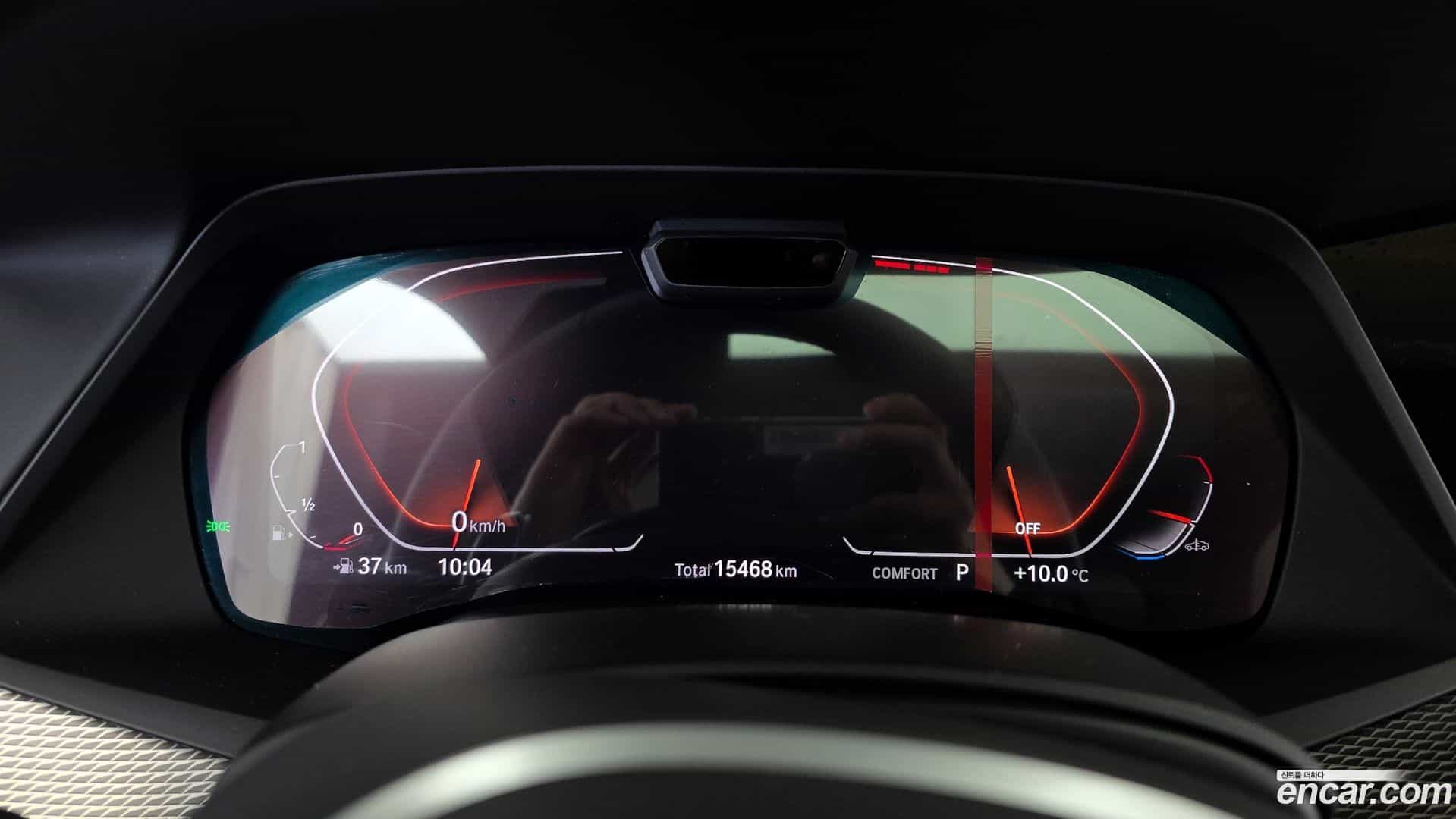 X6 BMW 2021.4-INNER-008