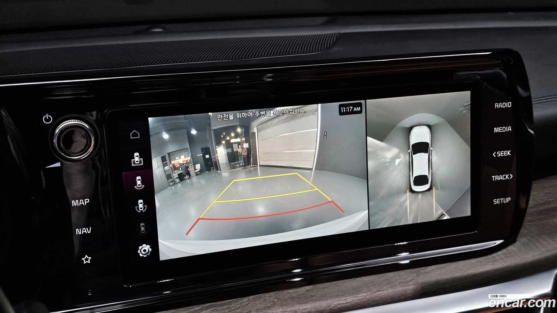 K5 Kia 2020.10-OPTION-020