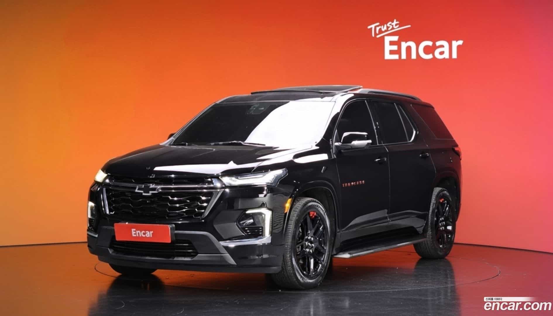 Traverse Chevrolet 2022.6-DIAG2-001