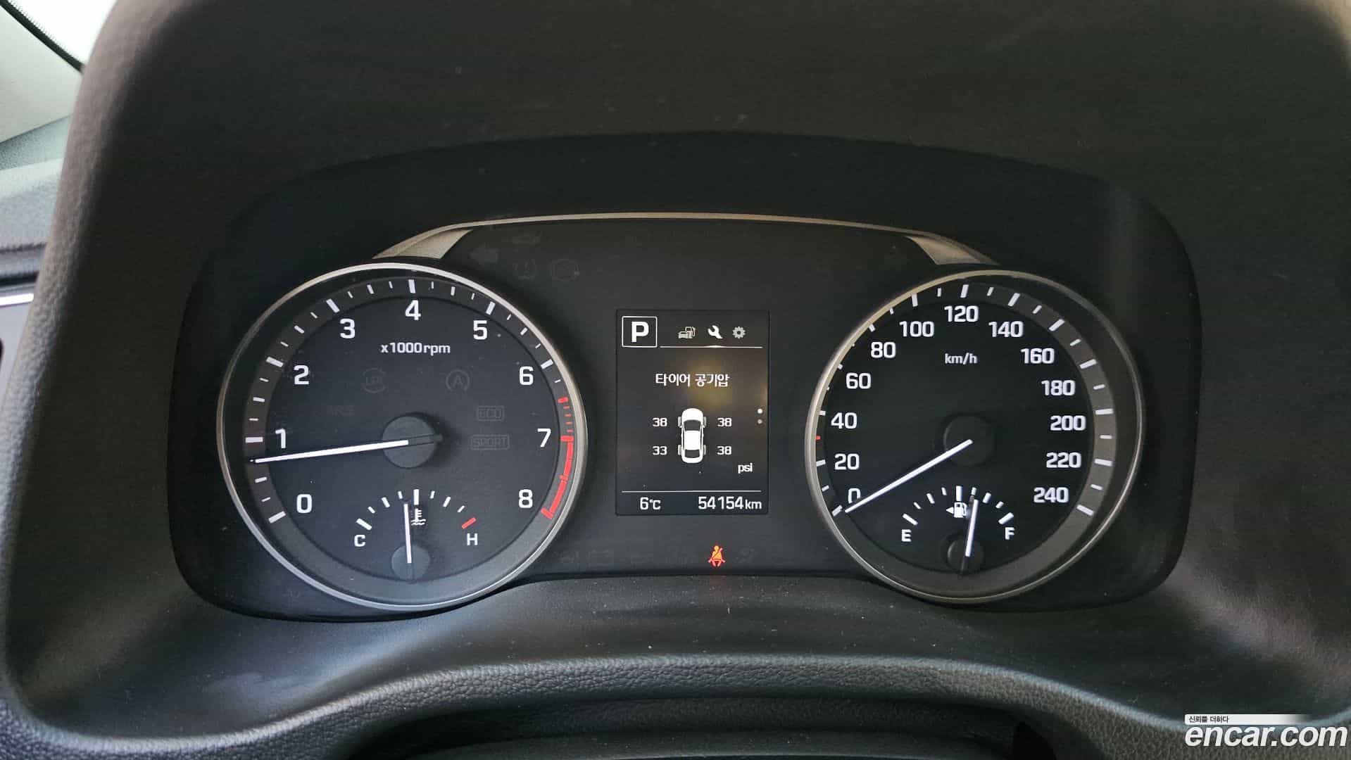AVANTE Hyundai 2017.7-INNER-008