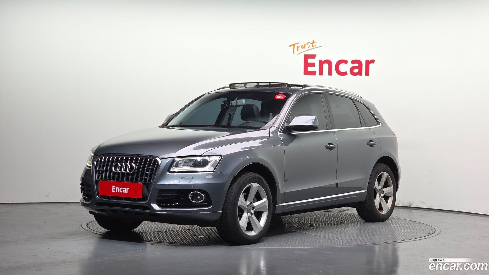 Main__Slider__Photo:Q5 Audi 2014.11-0