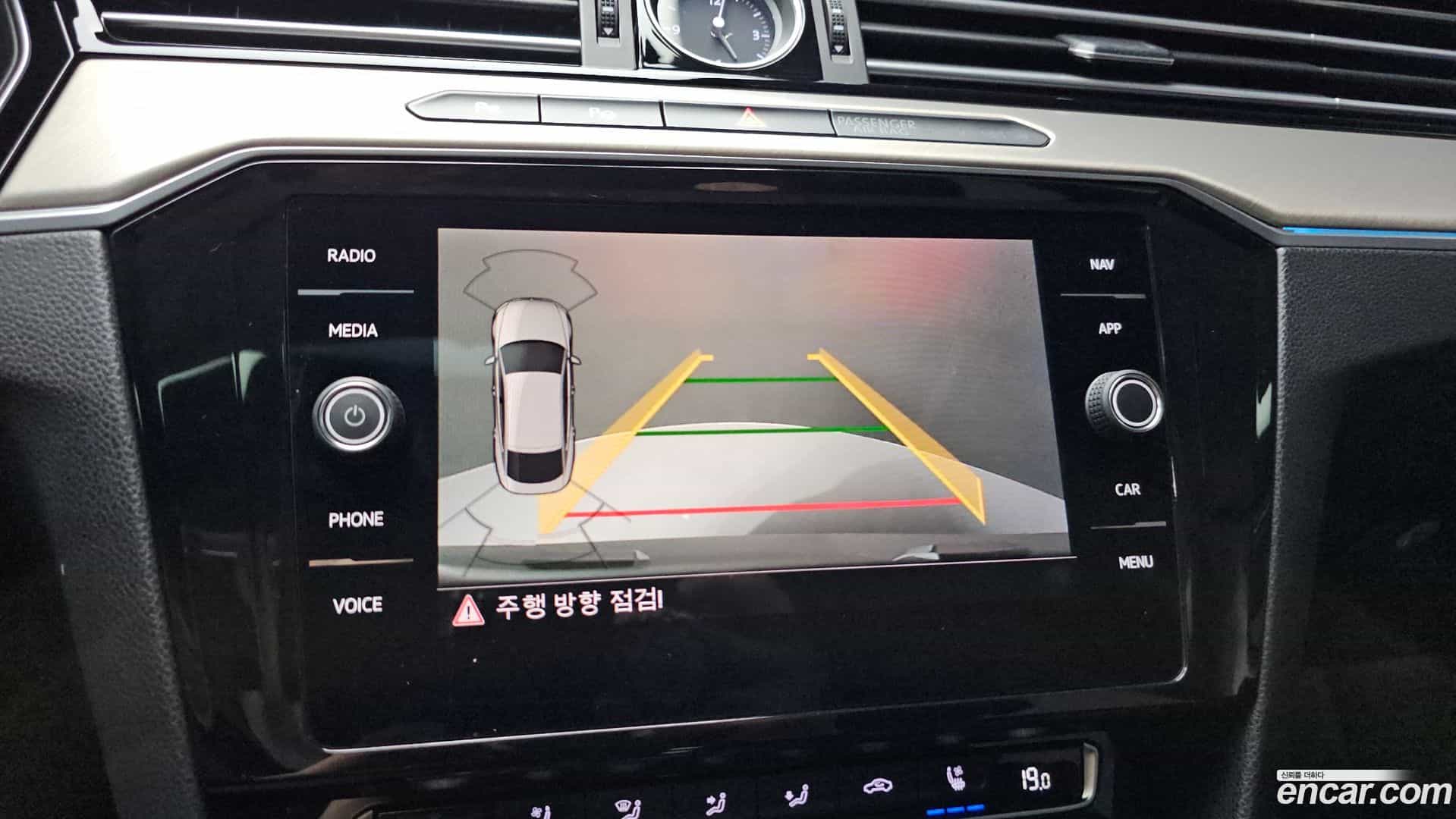 Arteon Volkswagen 2019.7-OPTION-020