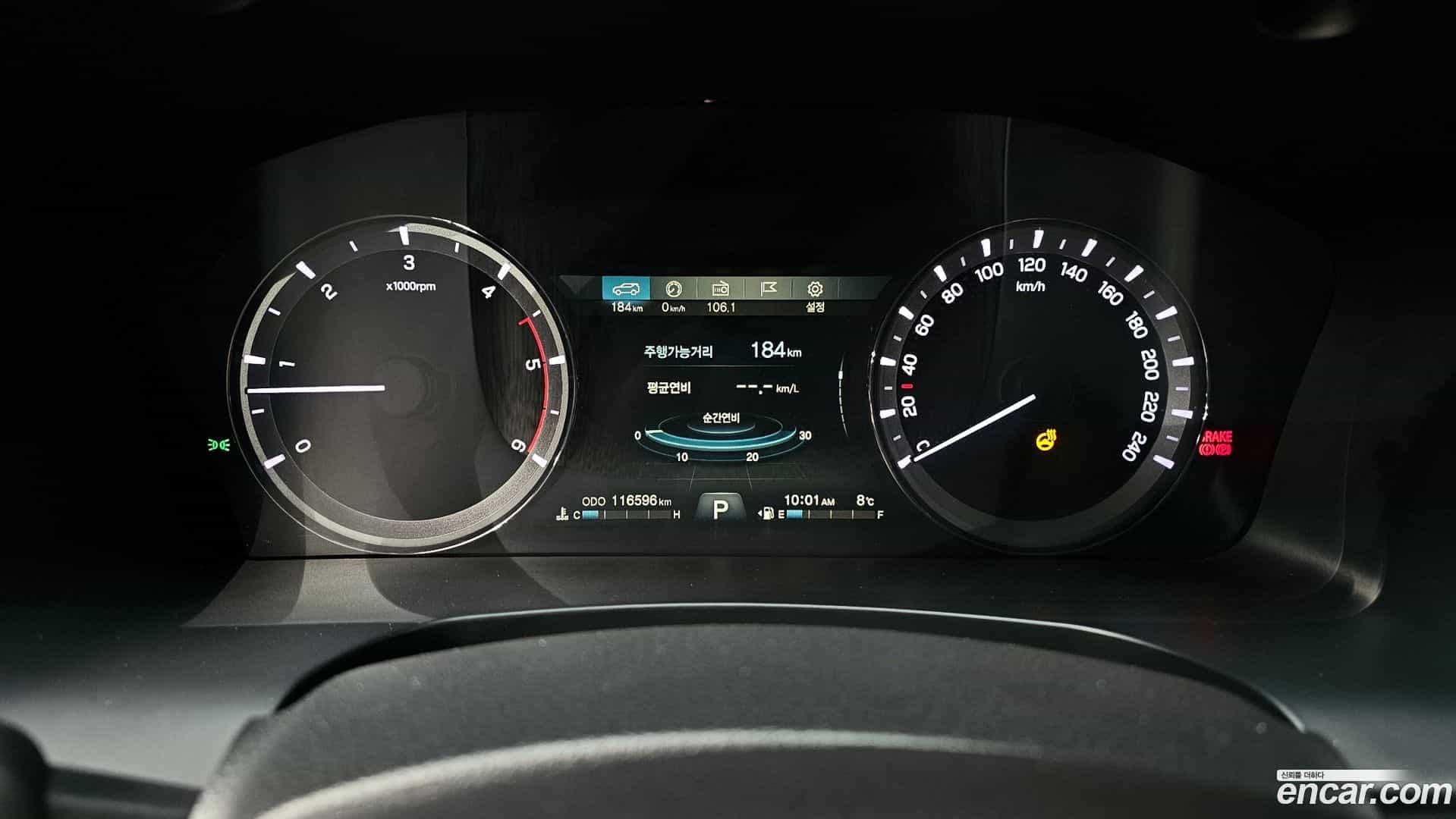 Rexton KG Mobility 2018.7-INNER-008