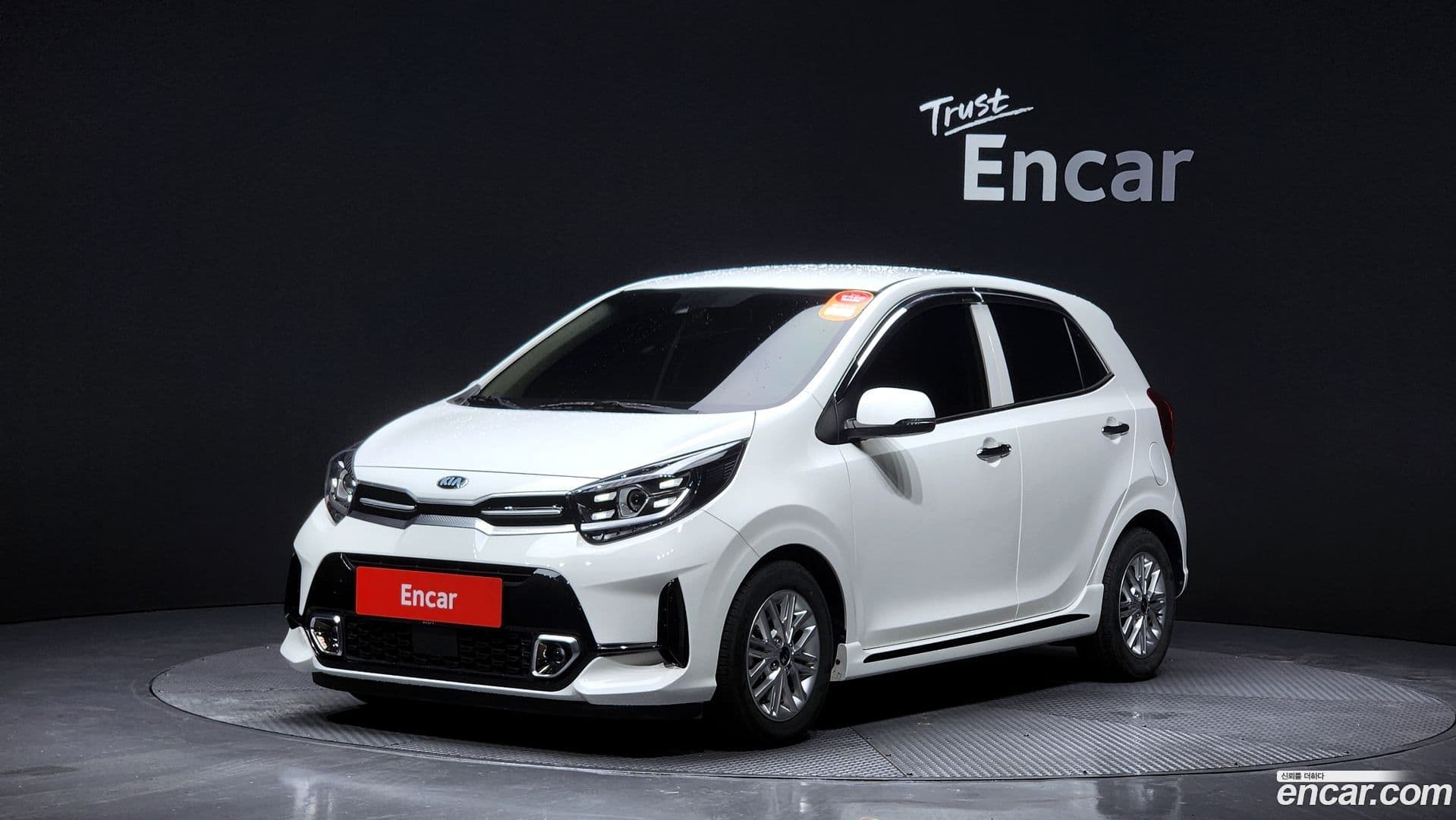 Main__Slider__Photo:morning Kia 2021.1-0