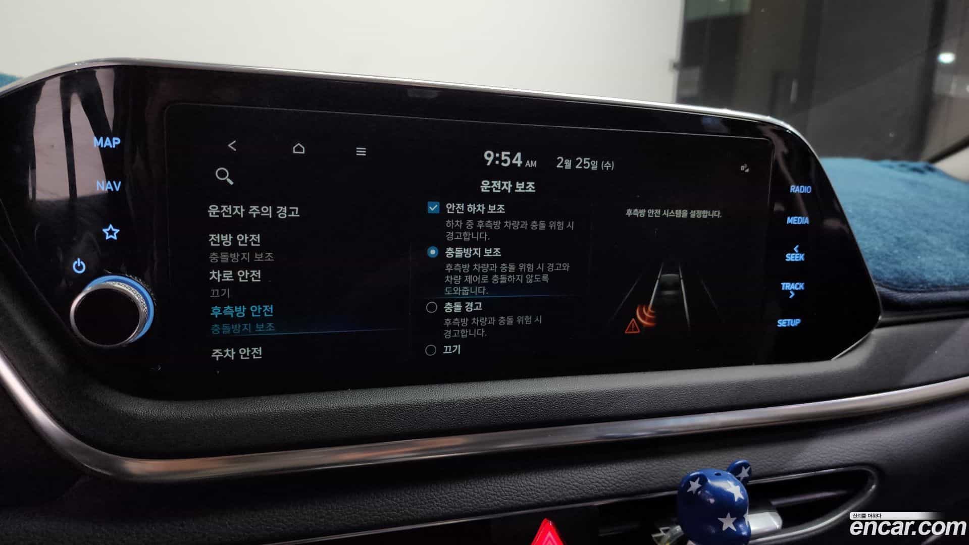 Sonata Hyundai 2021.2-OPTION-021