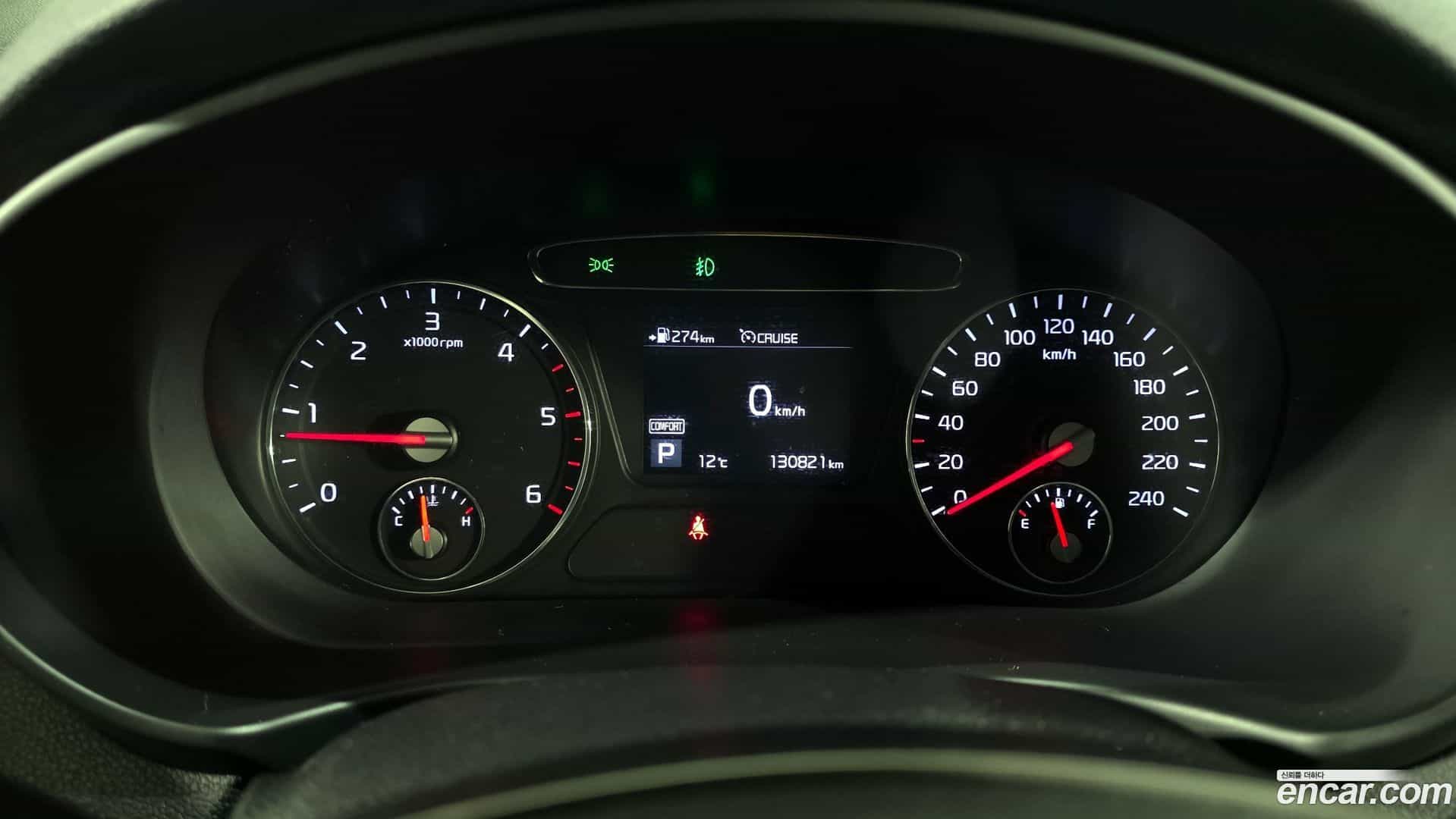 Sorento Kia 2018.1-INNER-008