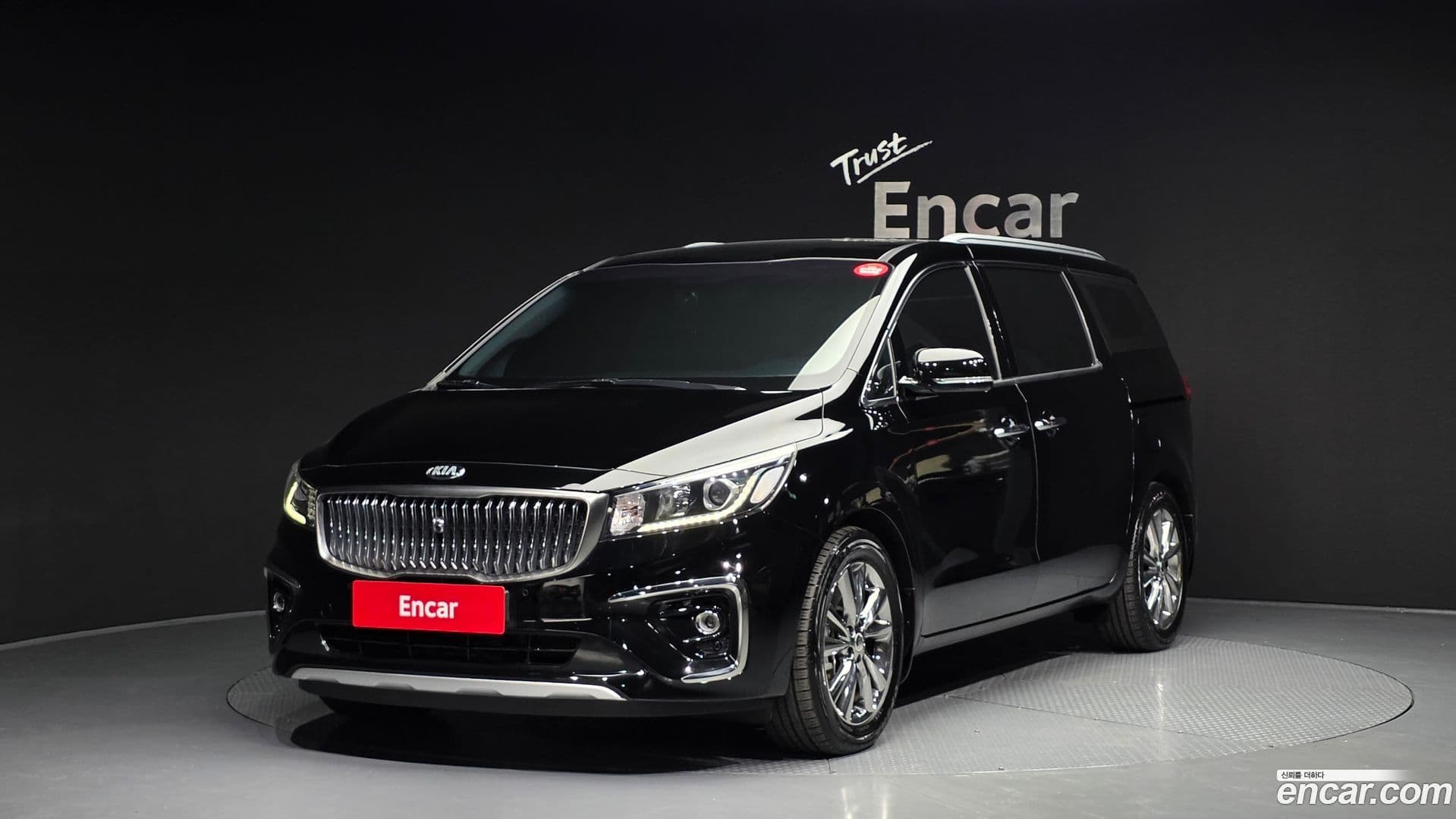 Main__Slider__Photo:Canival Kia 2020.6-0