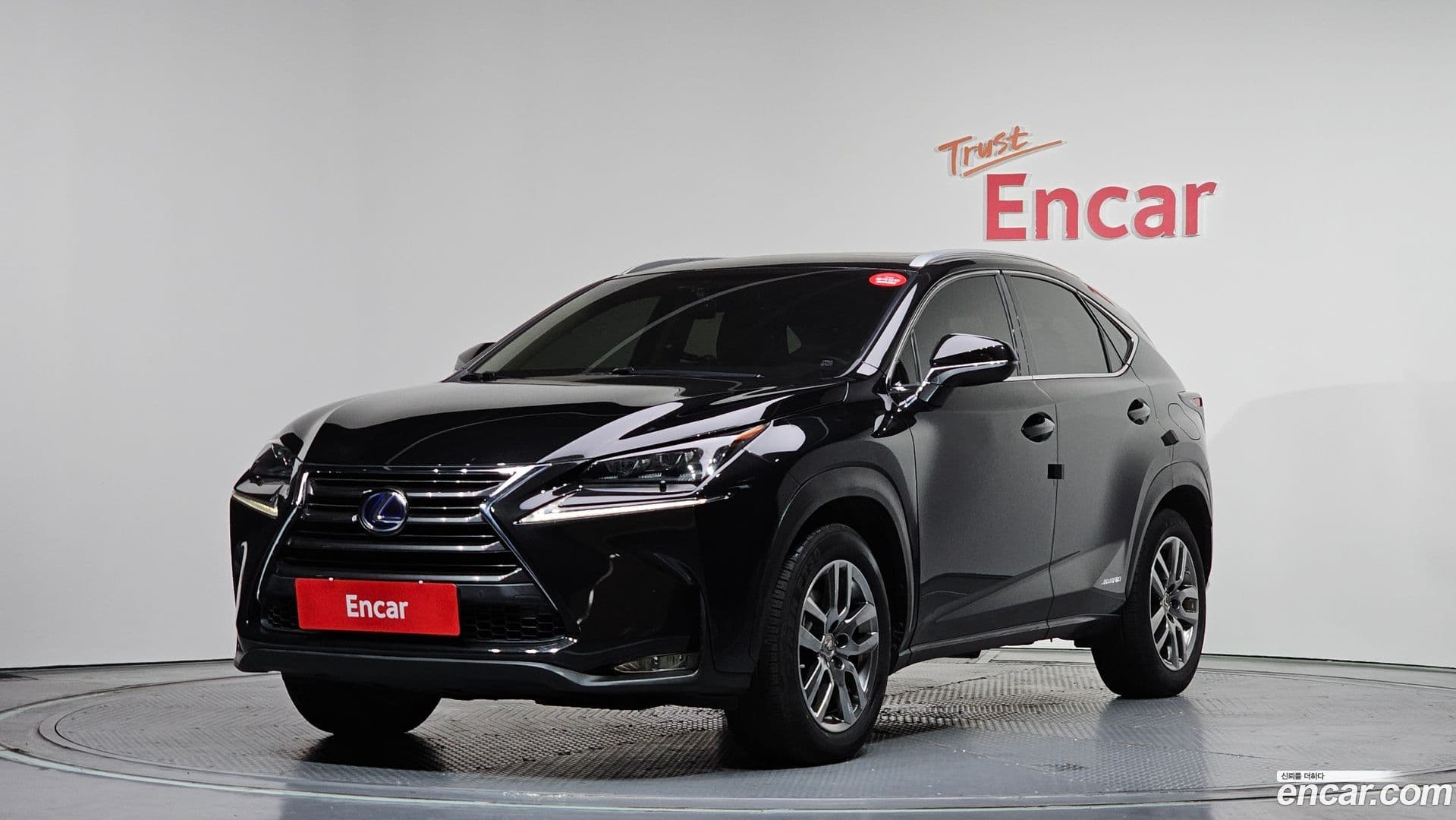 Main__Slider__Photo:NX Lexus 2016.9-0