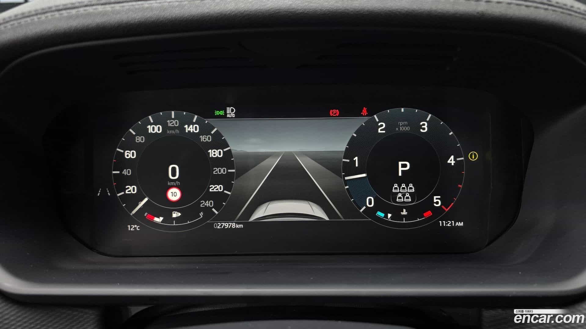 Discovery Land Rover 2024.10-INNER-008