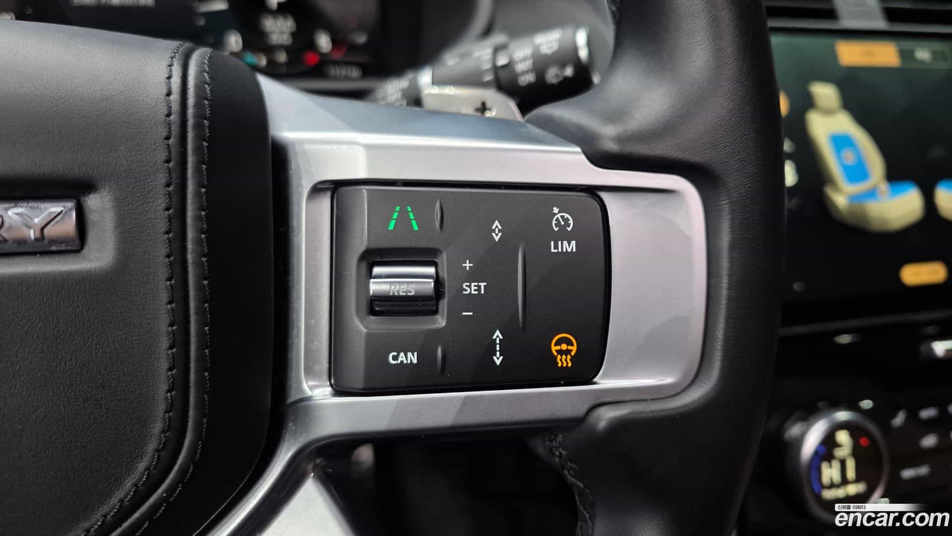 Discovery Land Rover 2024.10-OPTION-021