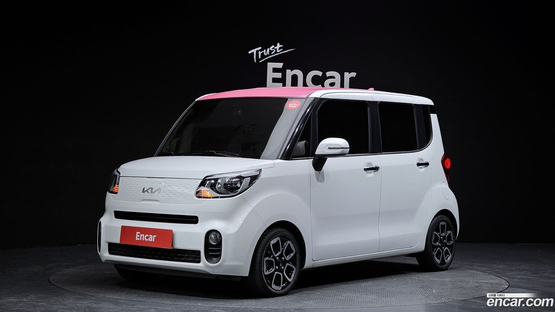Main__Slider__Photo:RAY Kia 2020.10-0