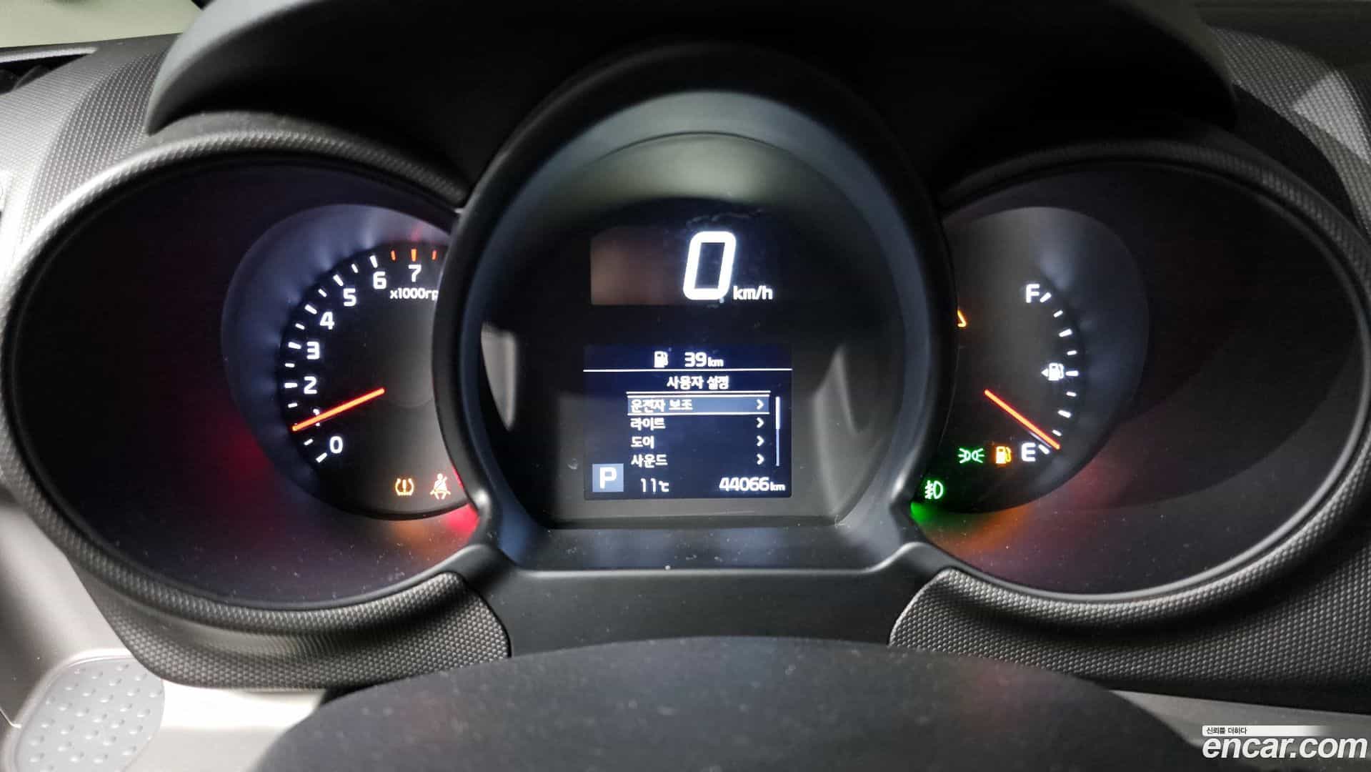 RAY Kia 2020.10-INNER-008