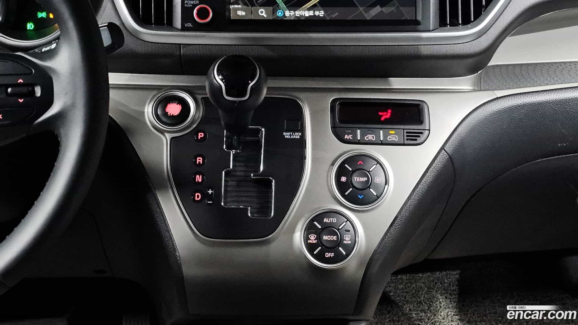 RAY Kia 2020.10-INNER-009