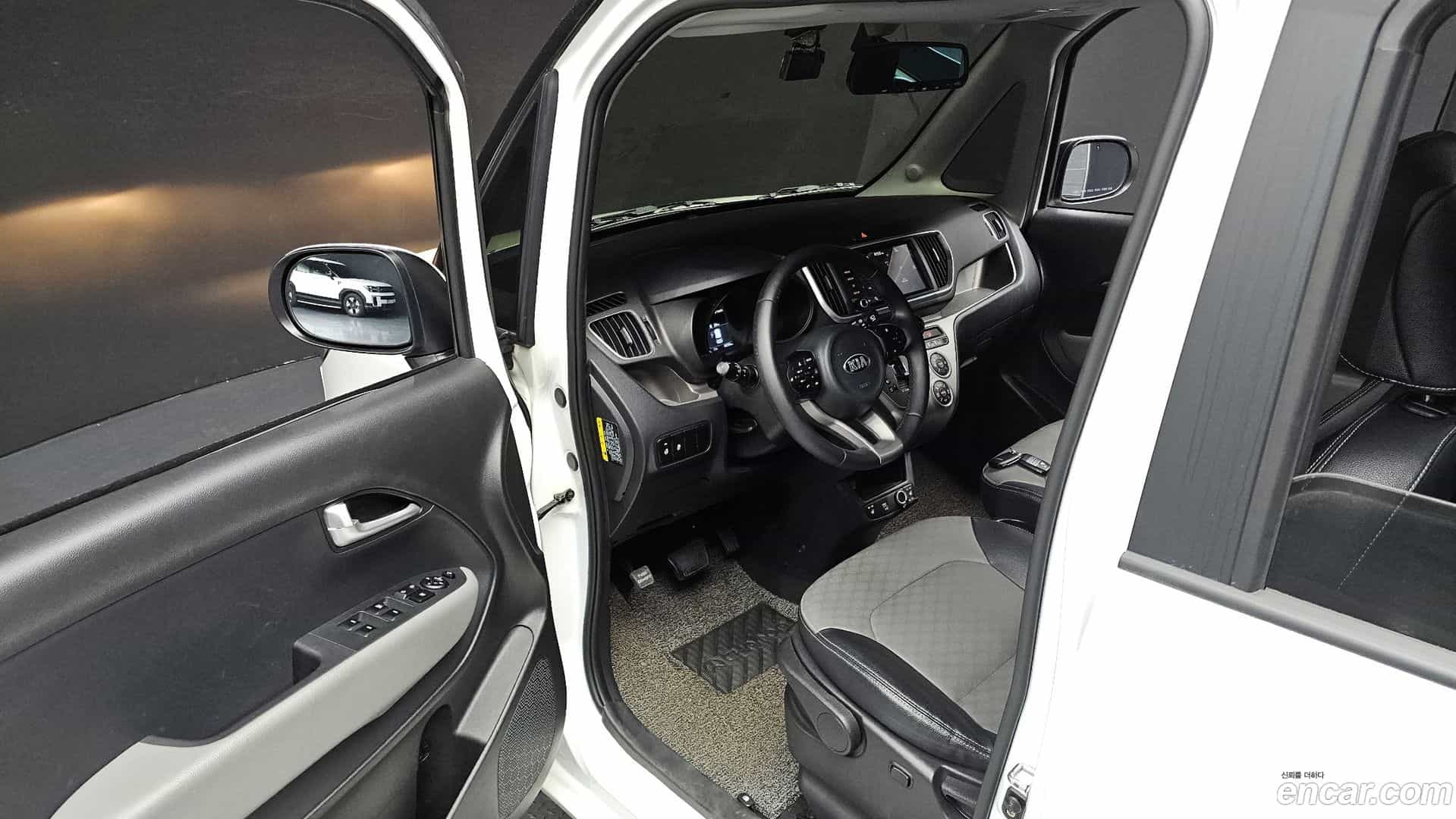 RAY Kia 2020.10-OPTION-015
