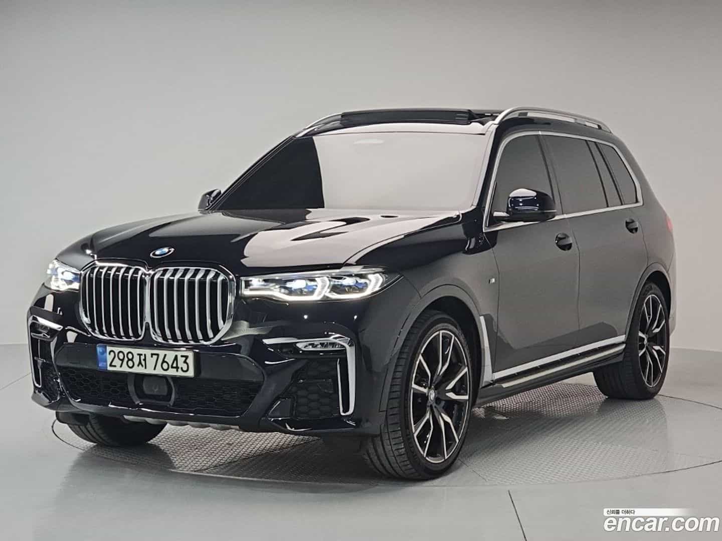 X7 BMW 2021.1-OUTER-001