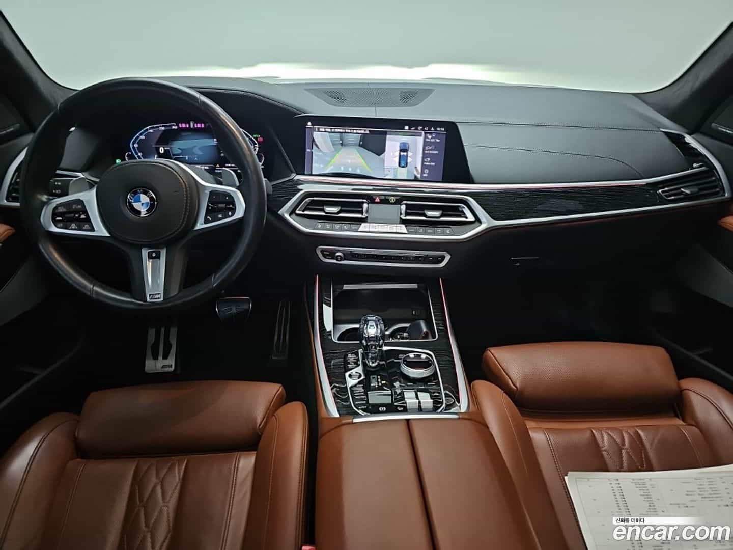 X7 BMW 2021.1-INNER-007