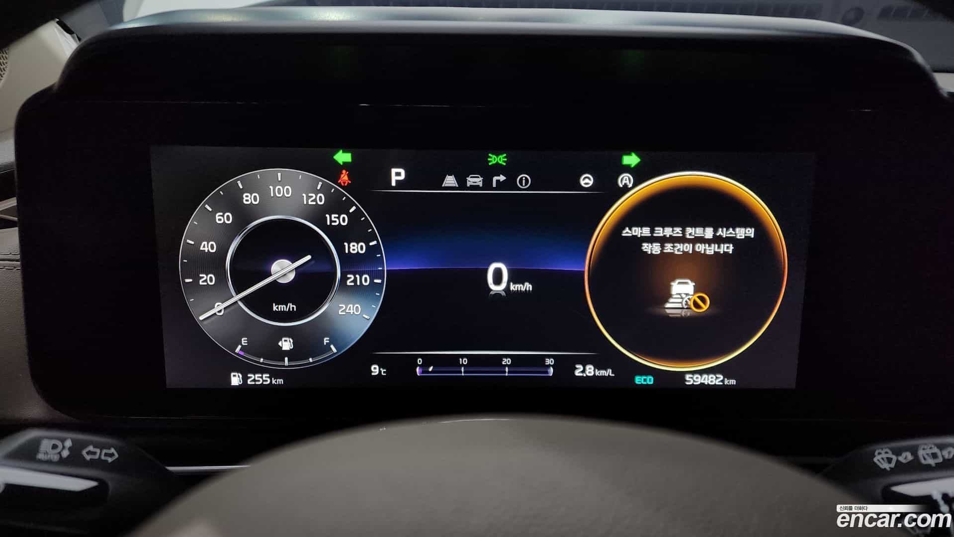 Canival Kia 2021.8-INNER-008