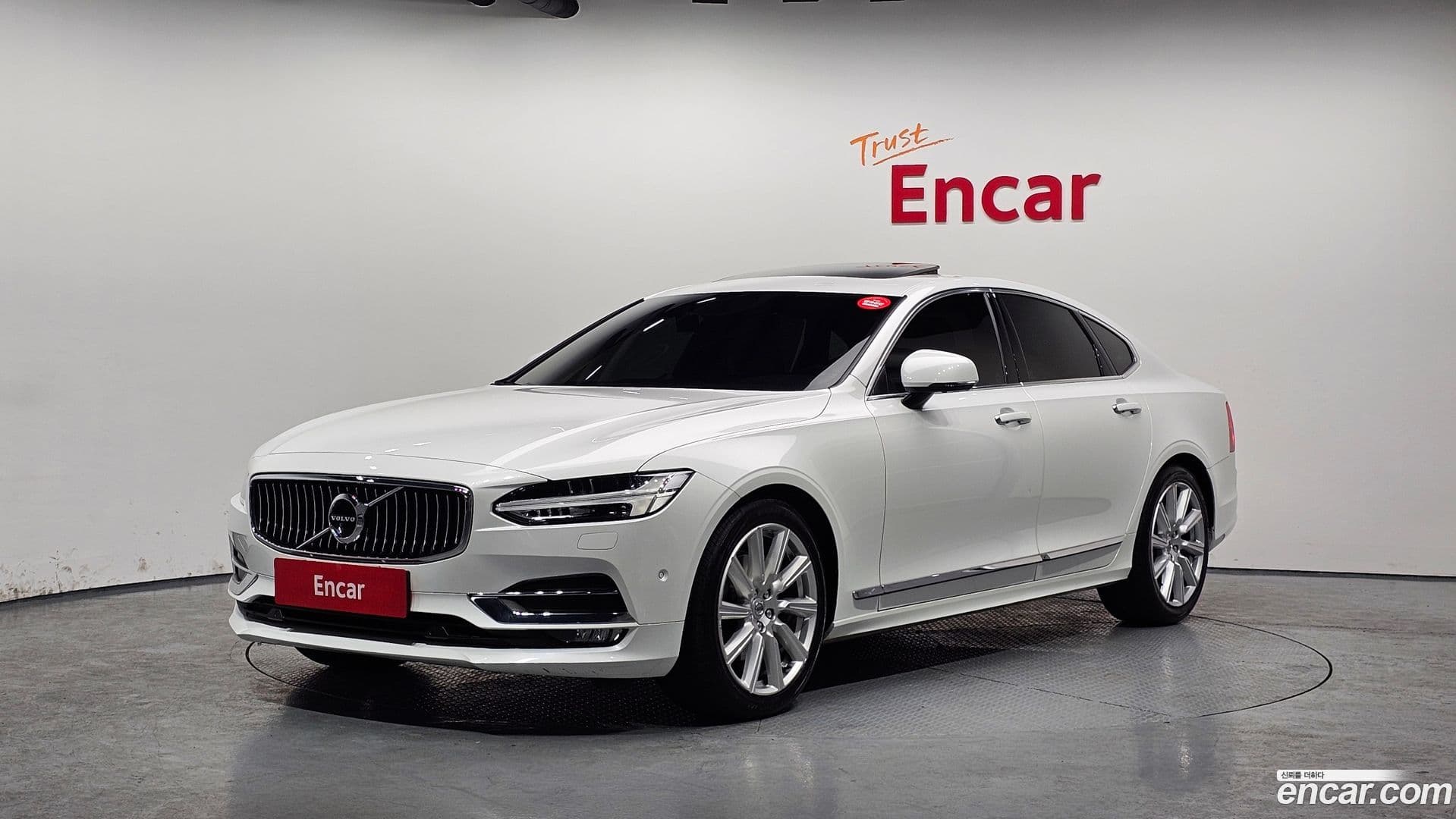 Main__Slider__Photo:S90 Volvo 2019.8-0
