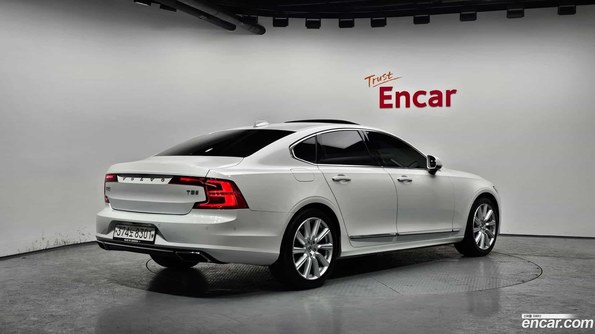 S90 Volvo 2019.8-OUTER-002