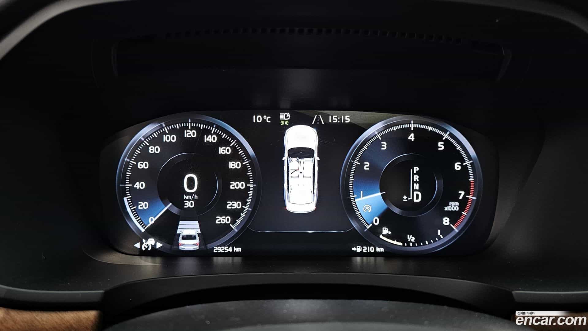 S90 Volvo 2019.8-INNER-008