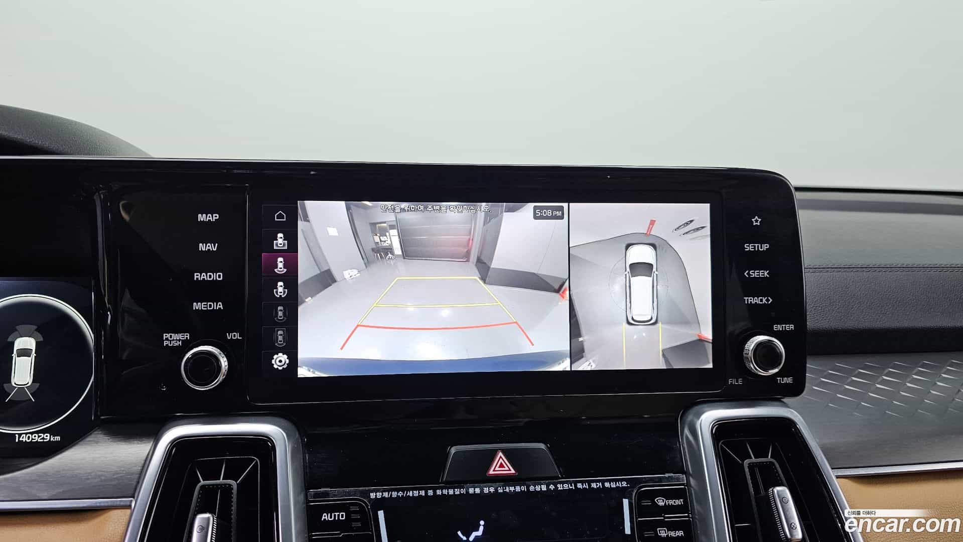 Sorento Kia 2022.2-OPTION-020