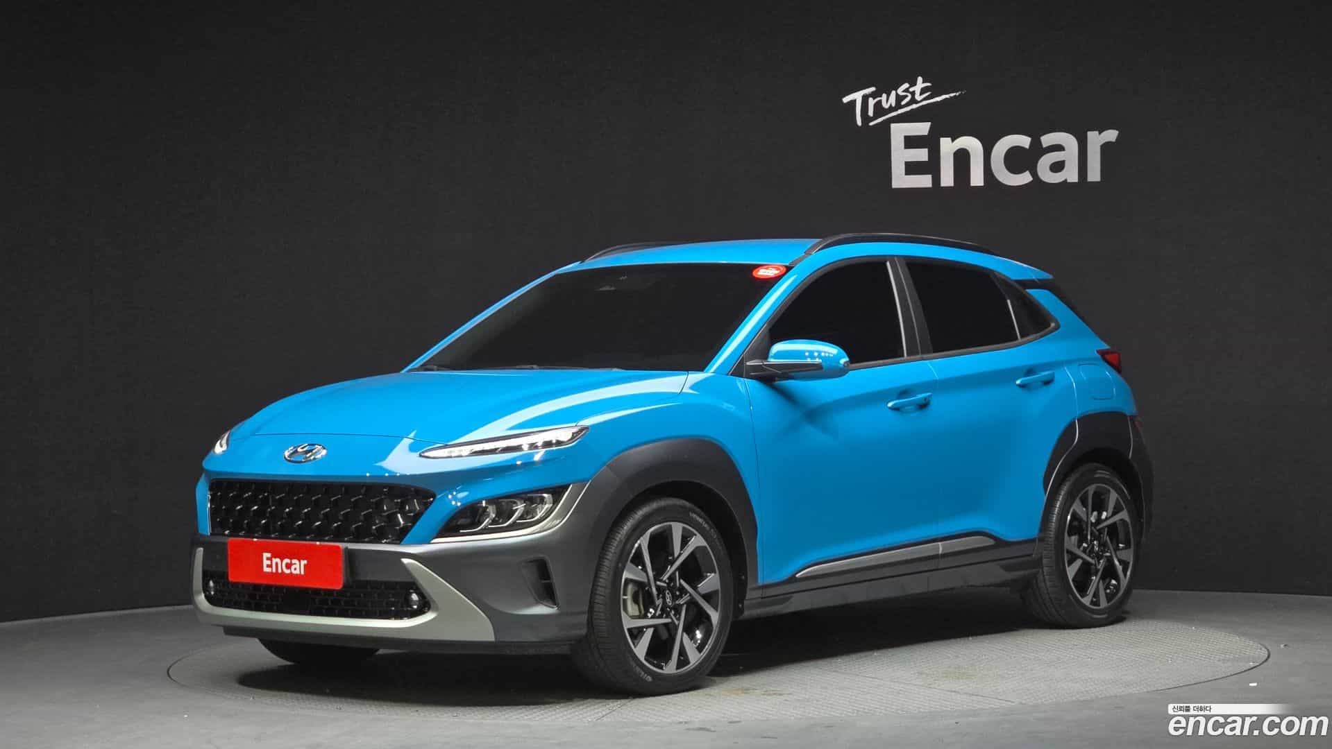 Kona Hyundai 2021.1-OUTER-001