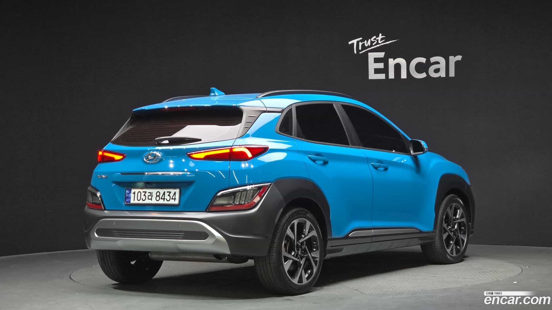 Kona Hyundai 2021.1-OUTER-002