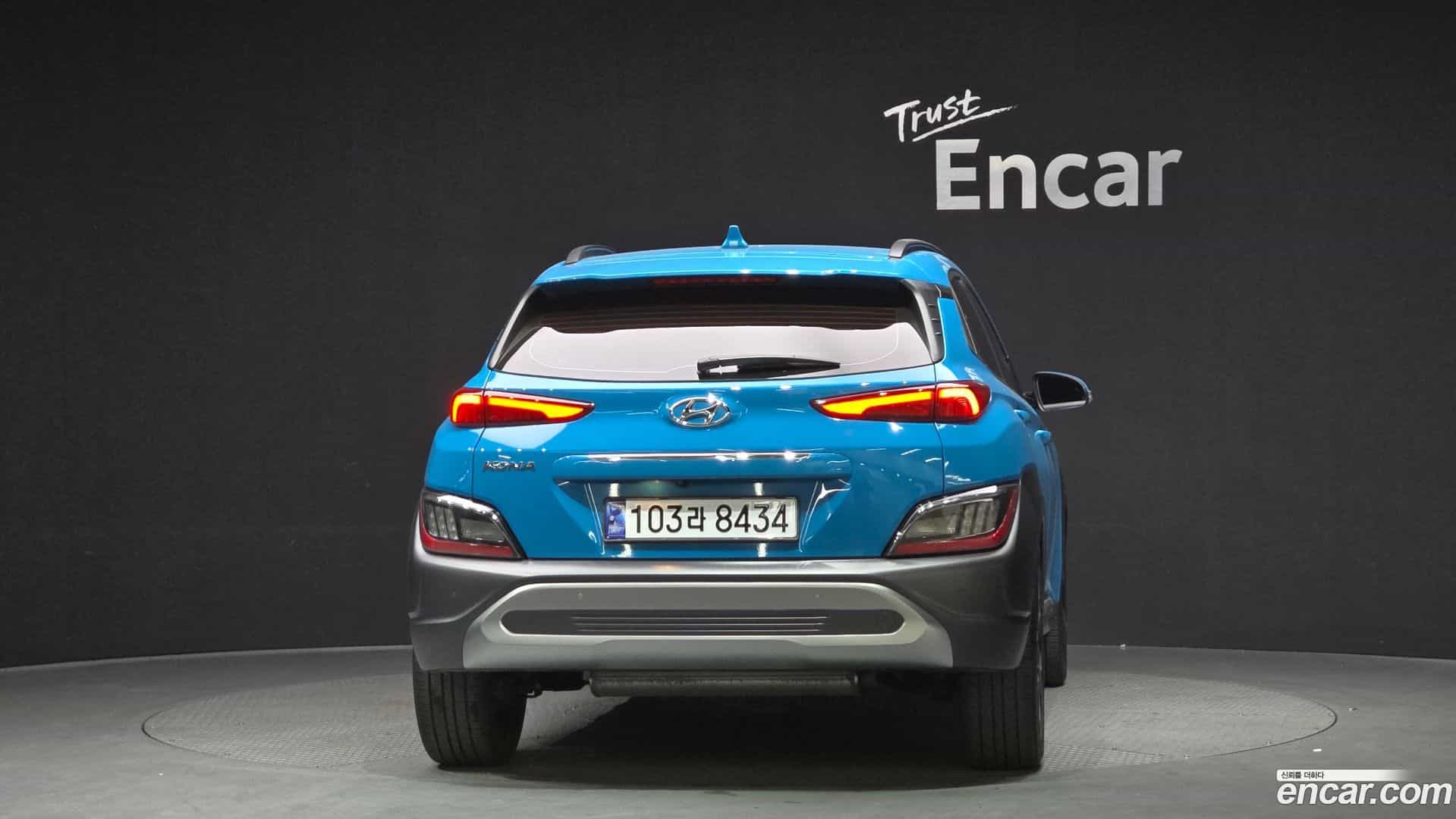 Kona Hyundai 2021.1-OUTER-004