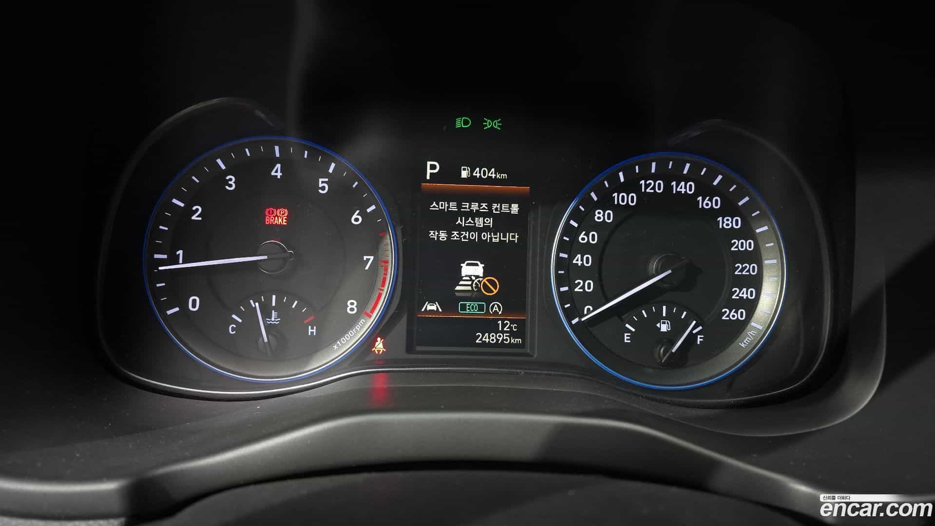 Kona Hyundai 2021.1-INNER-008
