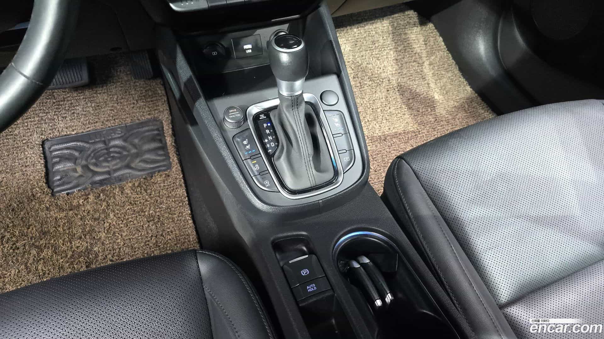 Kona Hyundai 2021.1-INNER-009